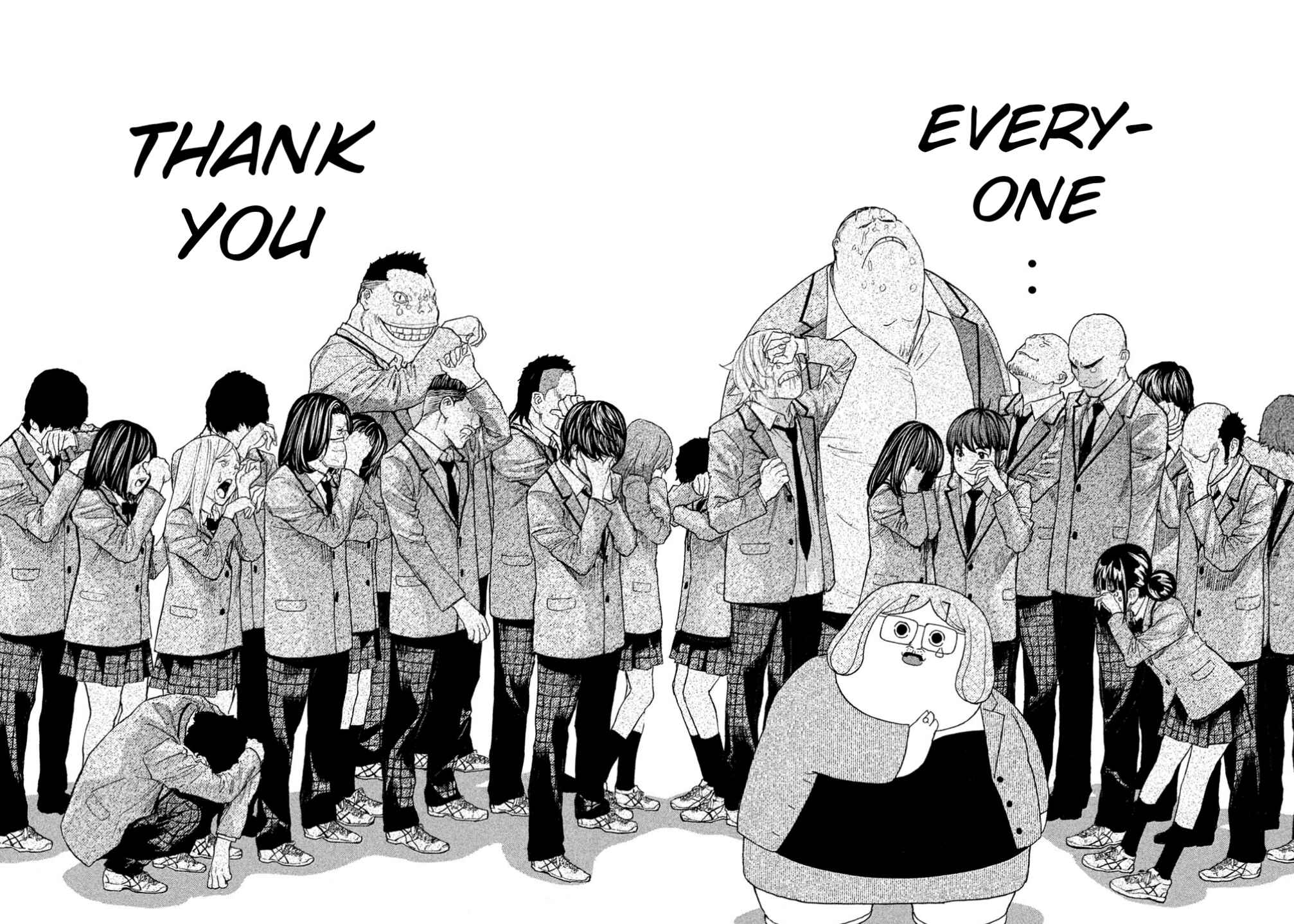 Page 19 Chapter 76 Debusen