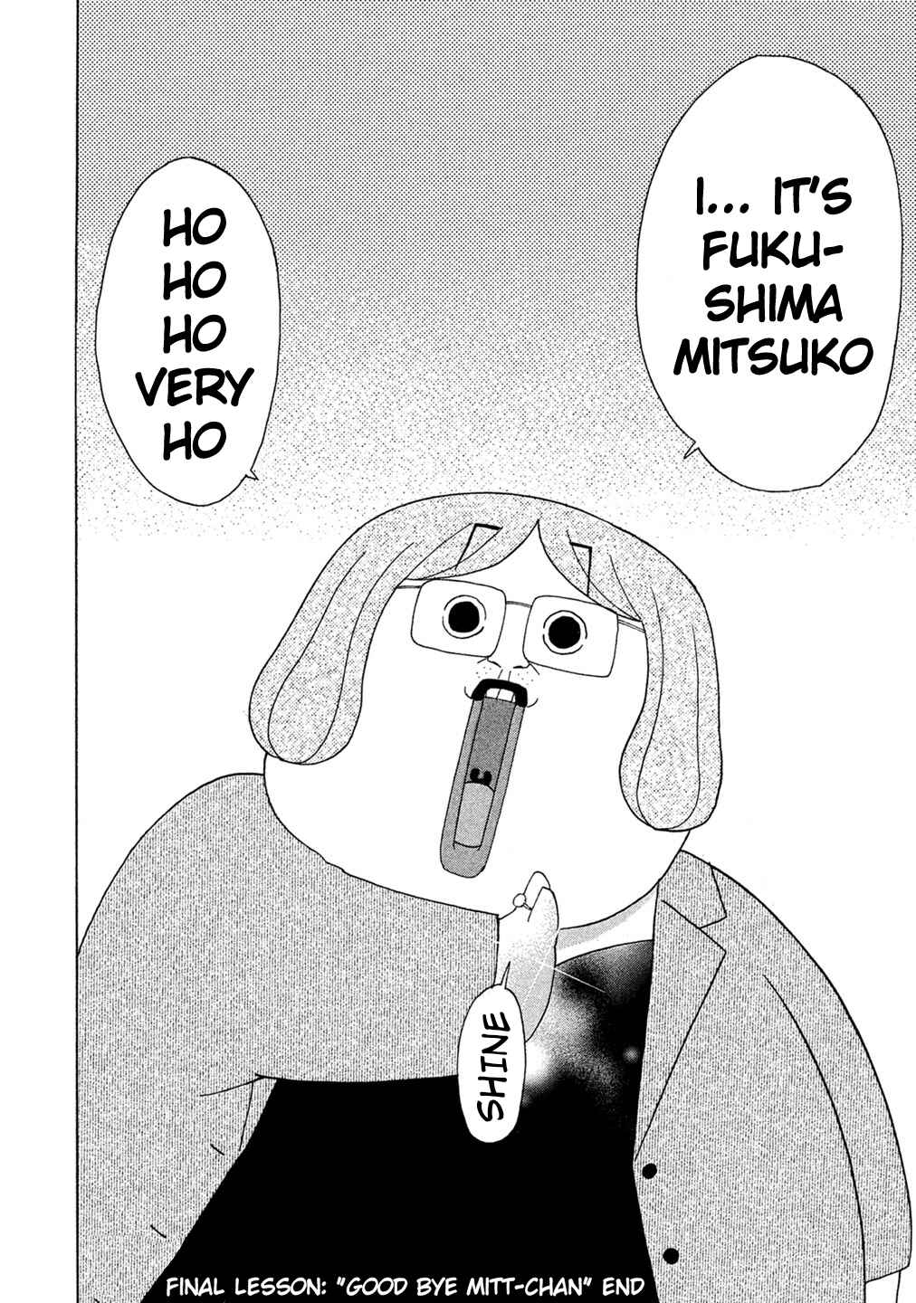 Page 22 Chapter 76 Debusen