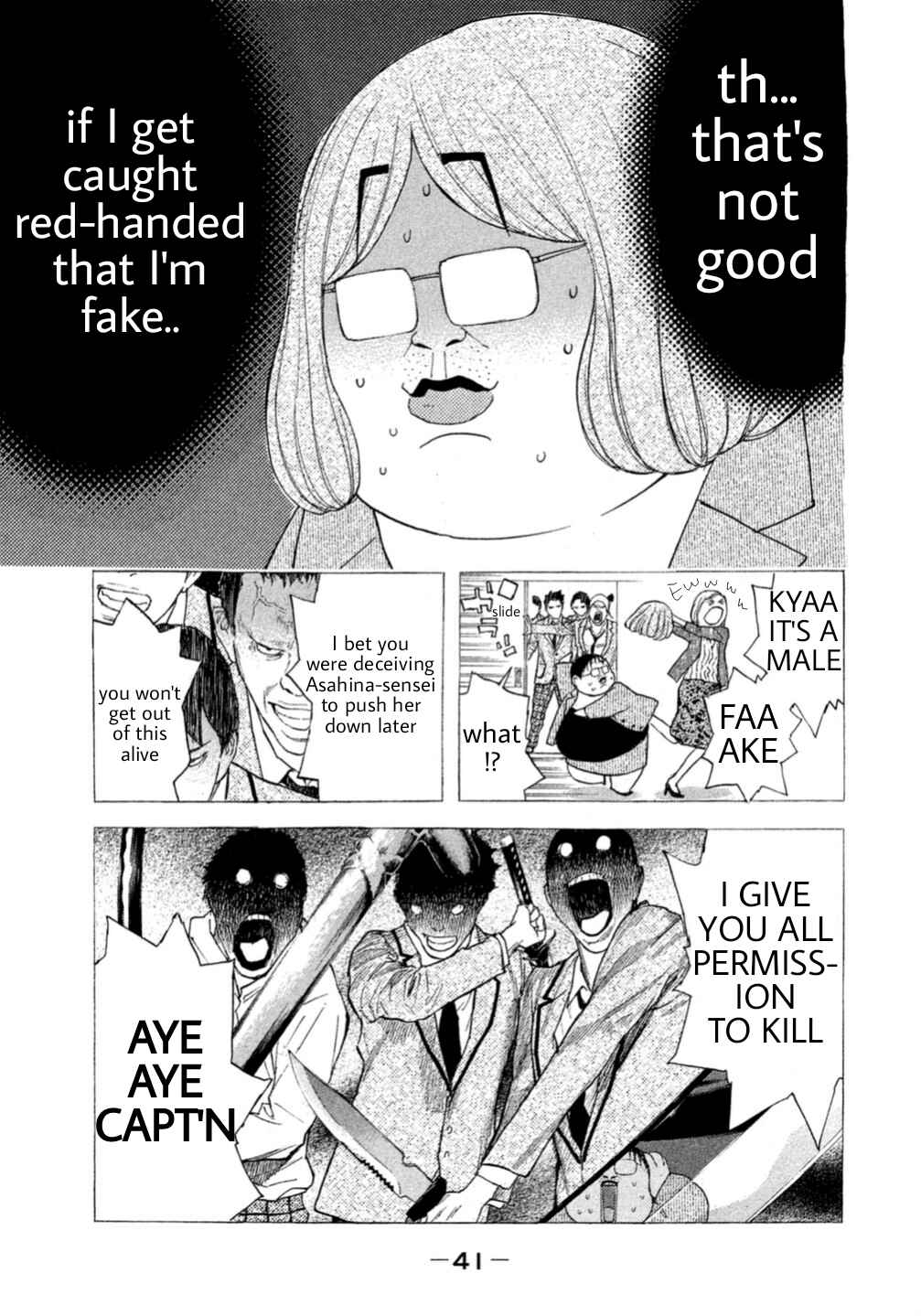 Page 13 Chapter 0.2 Debusen