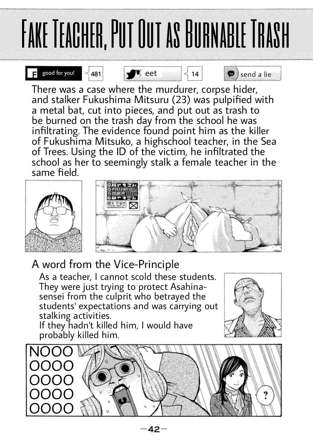 Page 14 Chapter 0.2 Debusen