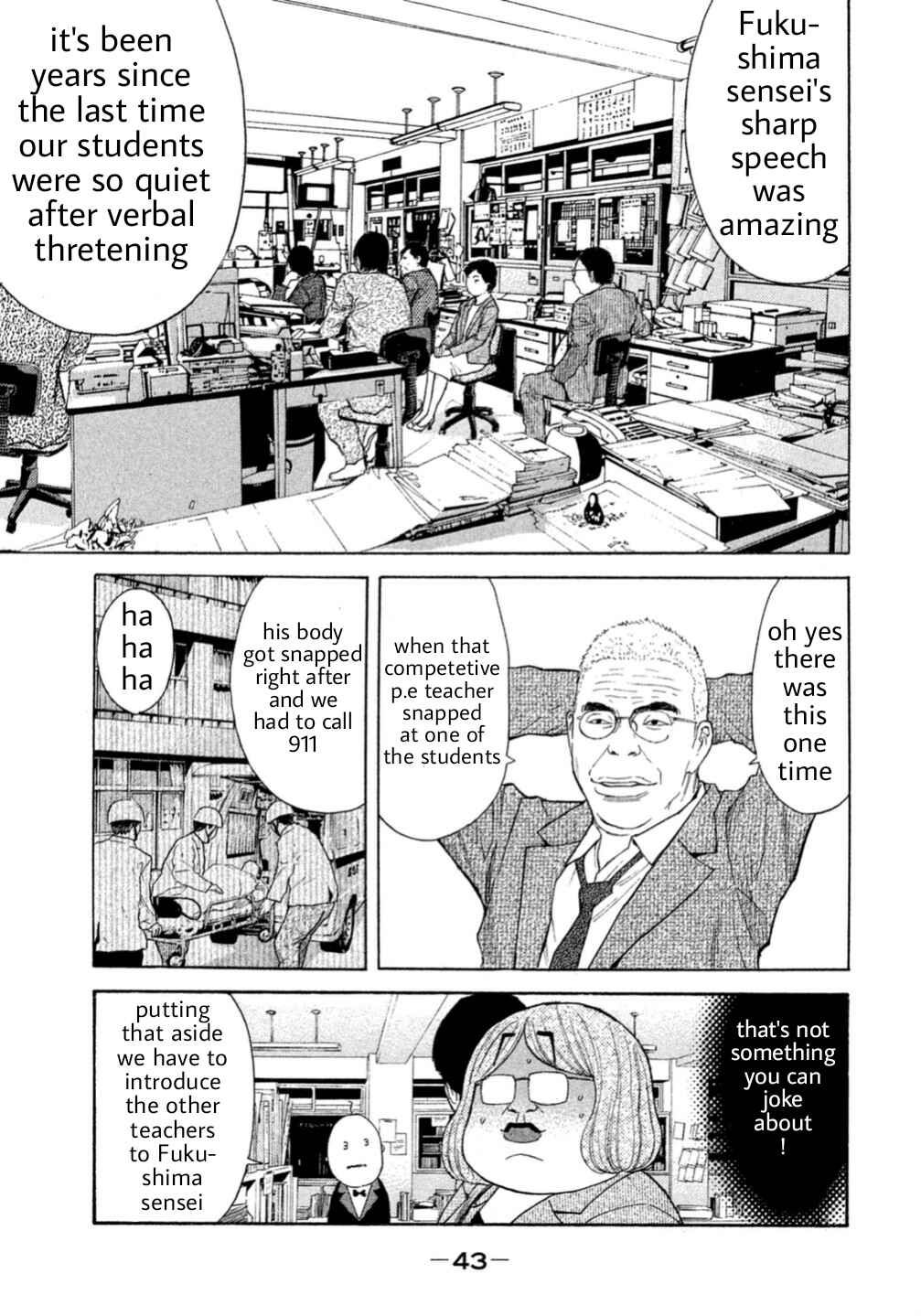 Page 15 Chapter 0.2 Debusen