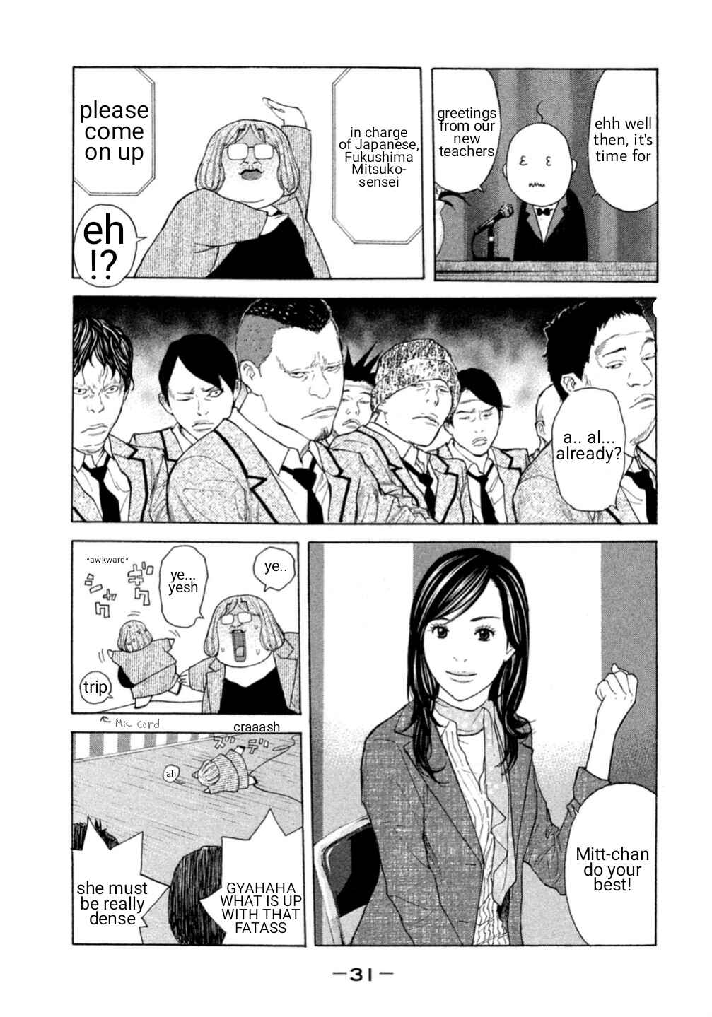 Page 3 Chapter 0.2 Debusen