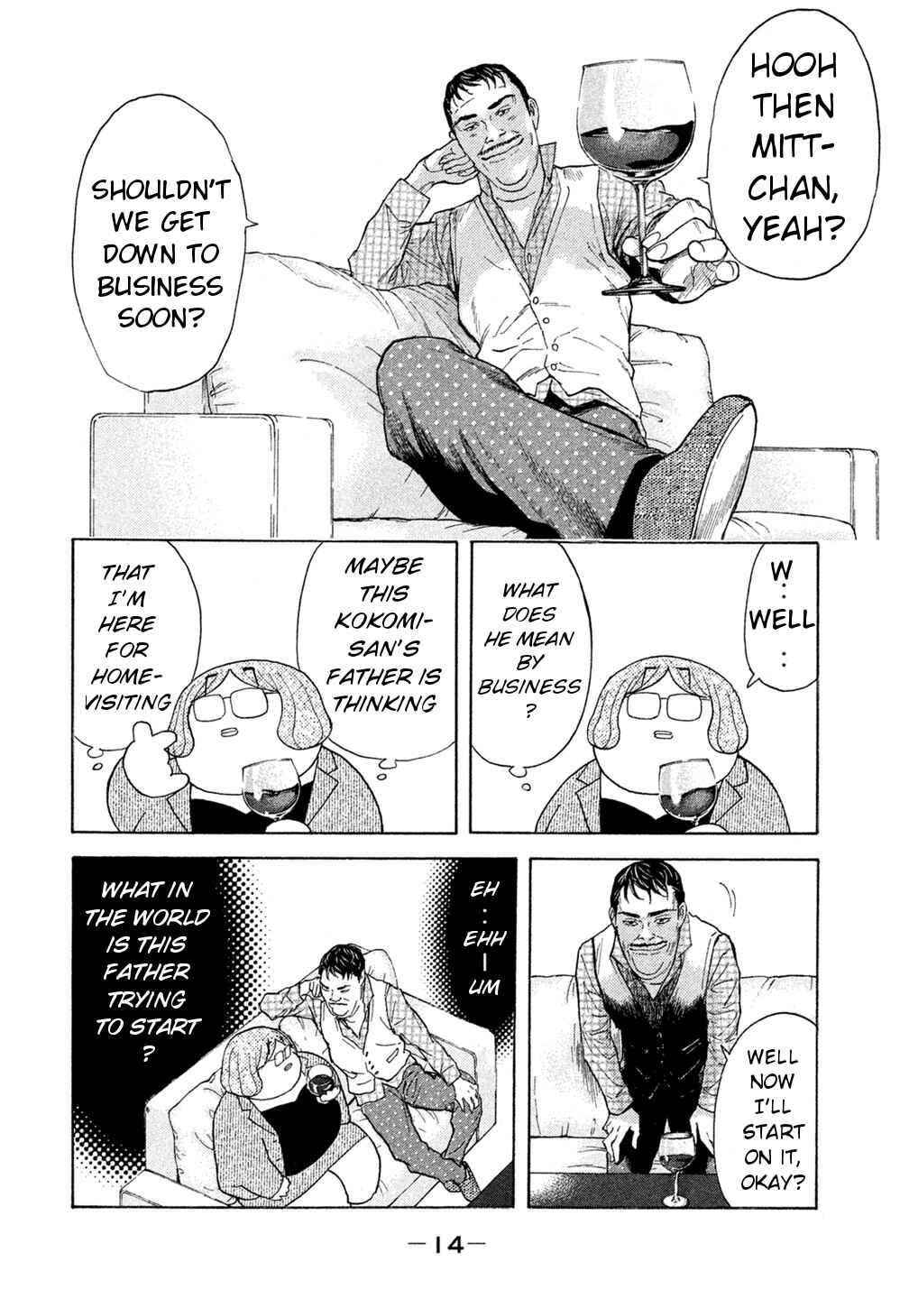 Page 16 Chapter 39 Debusen