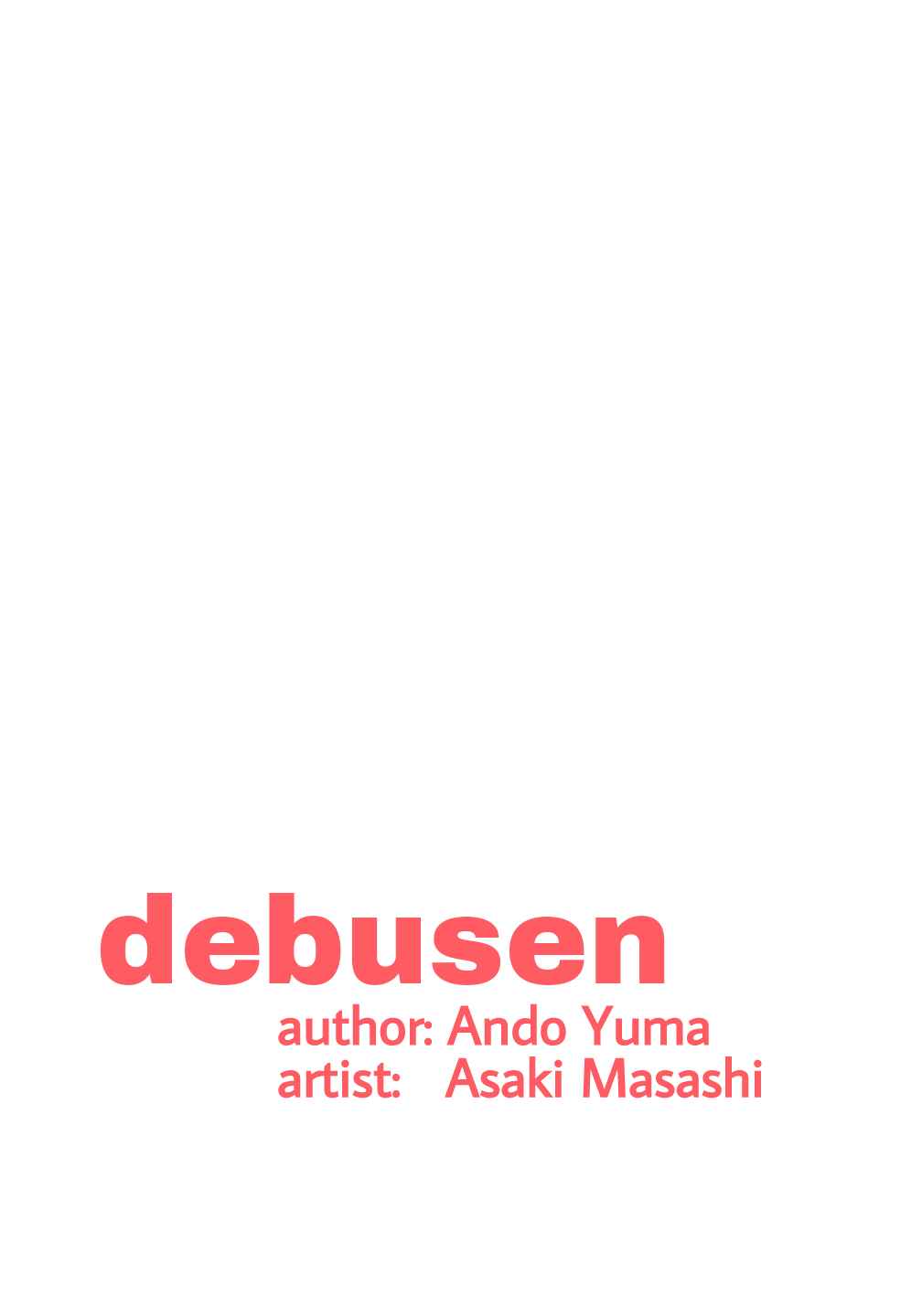Page 2 Chapter 39 Debusen