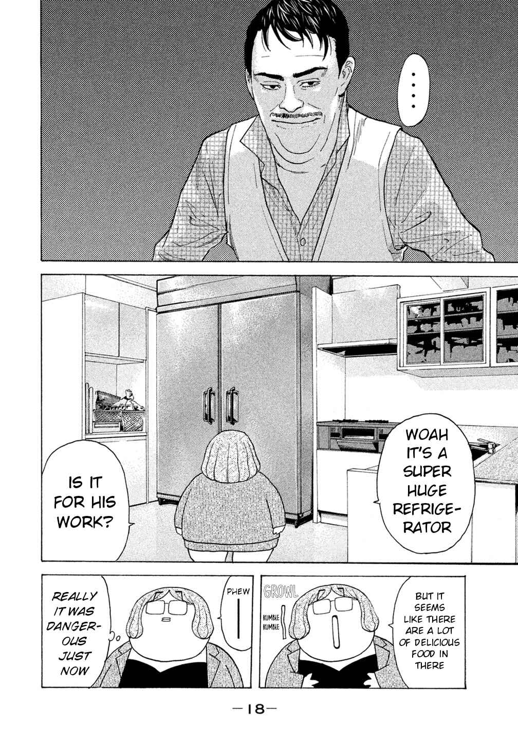 Page 20 Chapter 39 Debusen