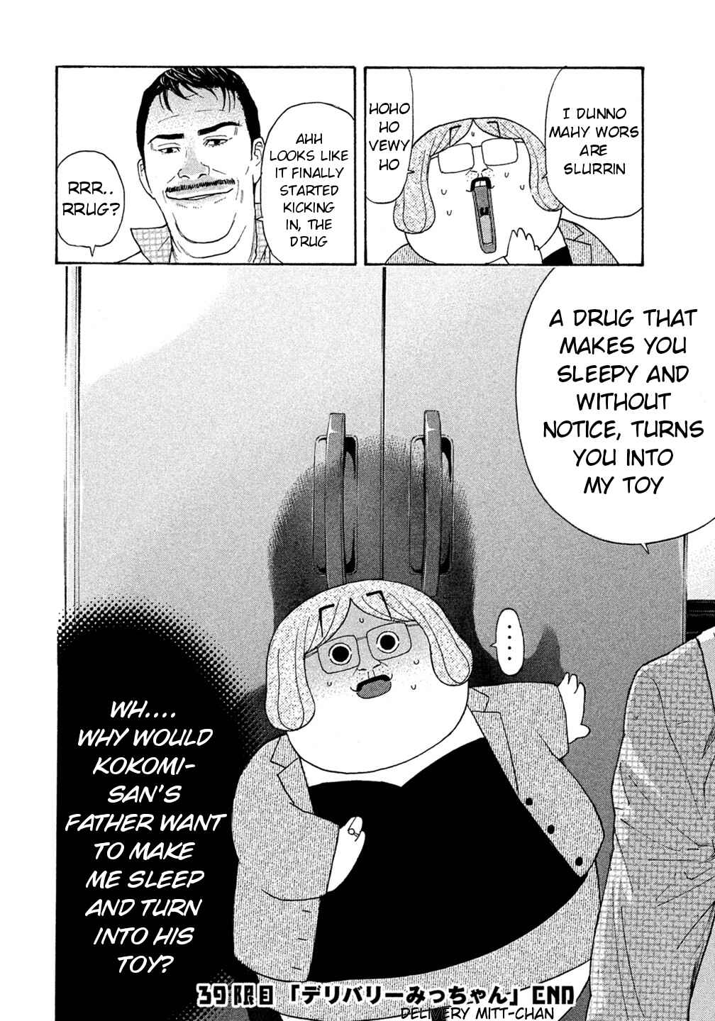 Page 24 Chapter 39 Debusen