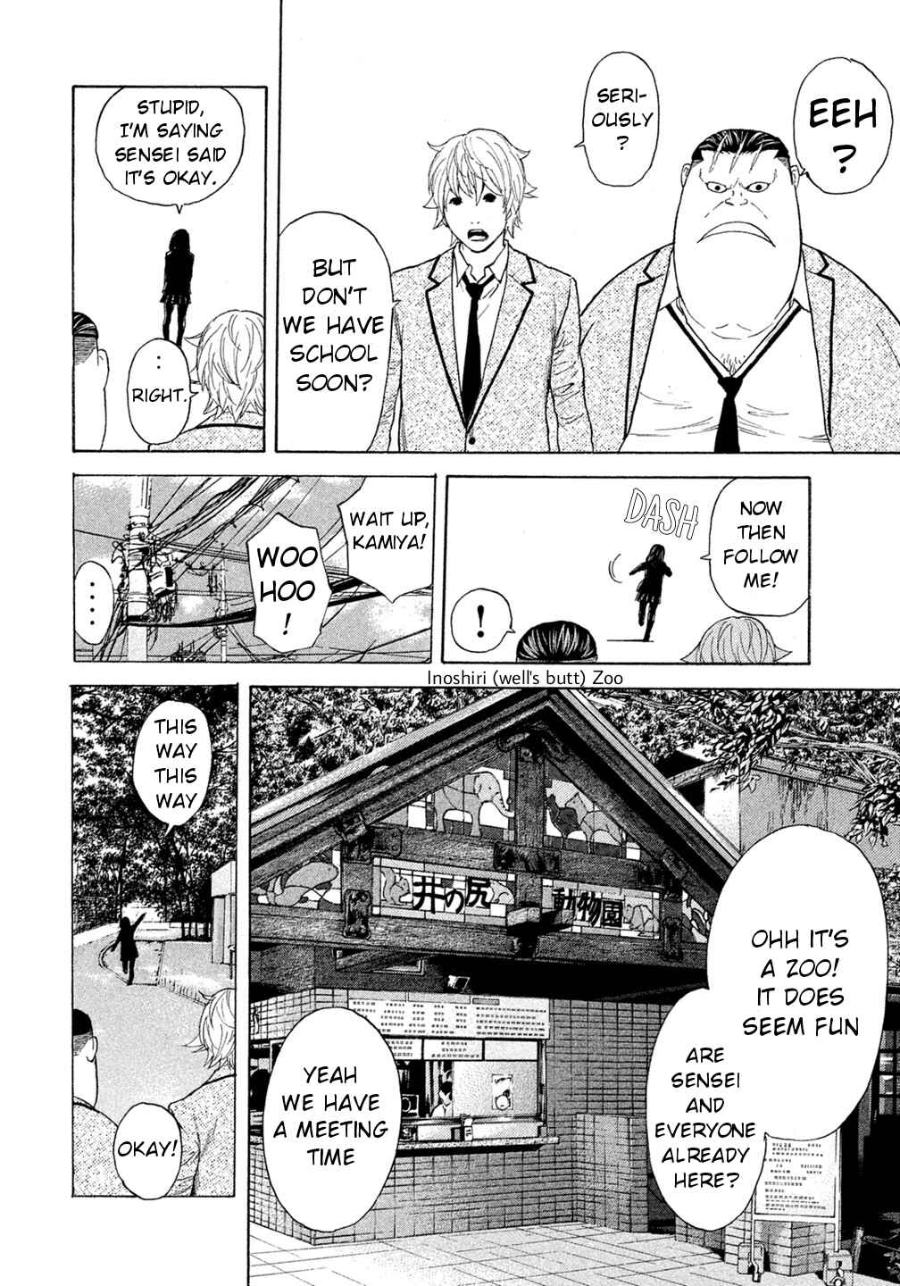 Page 12 Chapter 43 Debusen