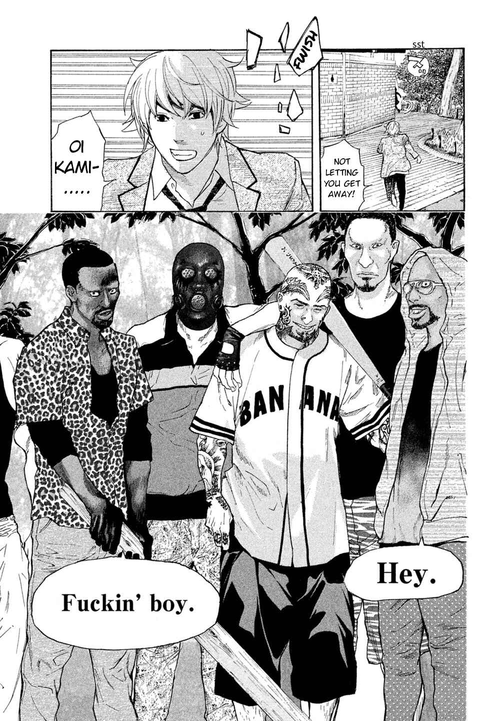 Page 15 Chapter 43 Debusen