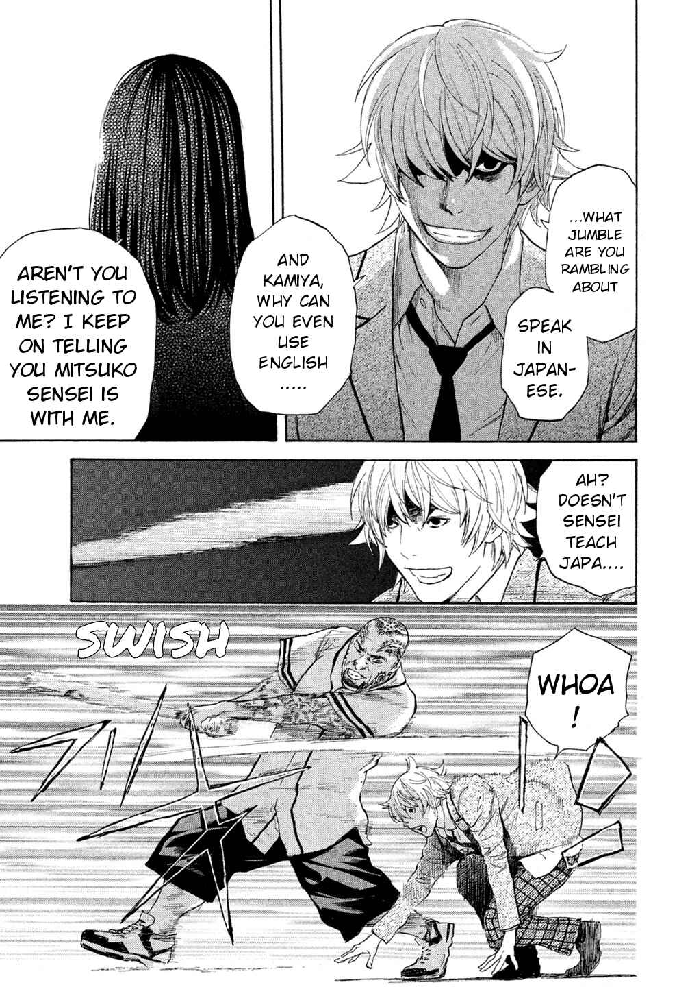 Page 17 Chapter 43 Debusen