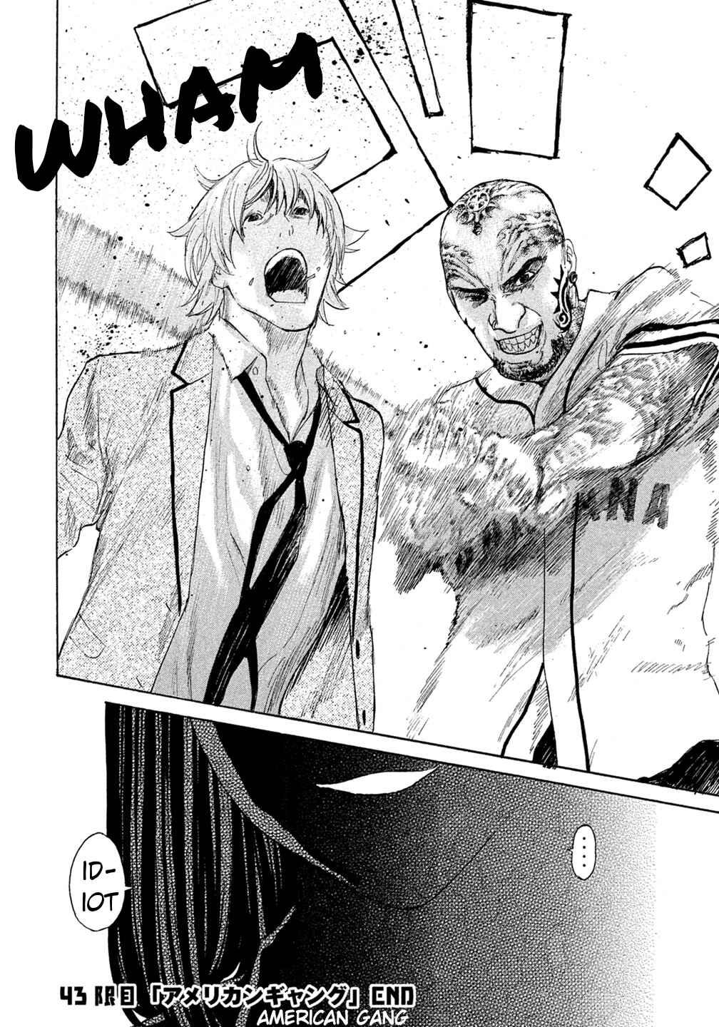 Page 20 Chapter 43 Debusen