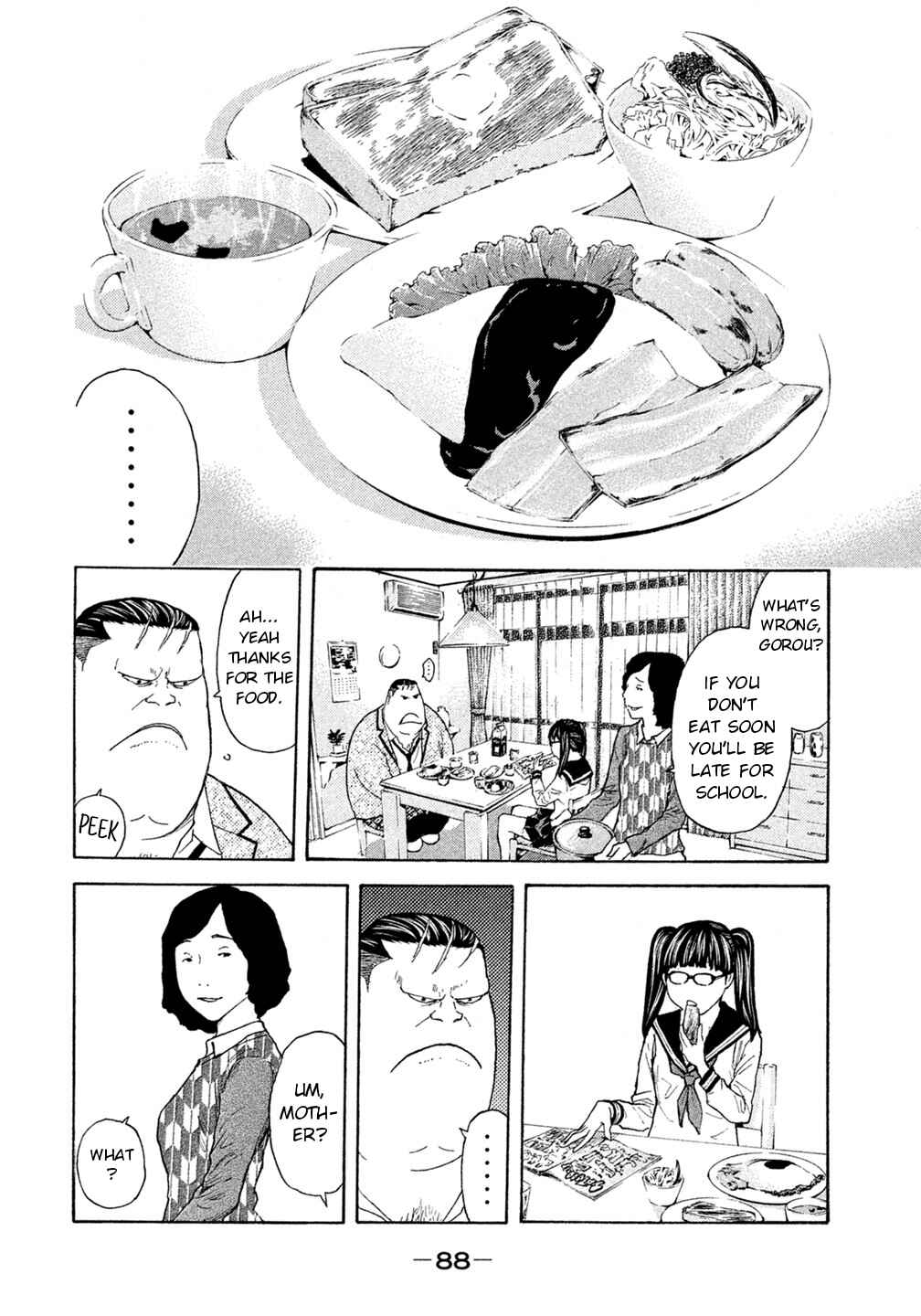 Page 4 Chapter 43 Debusen