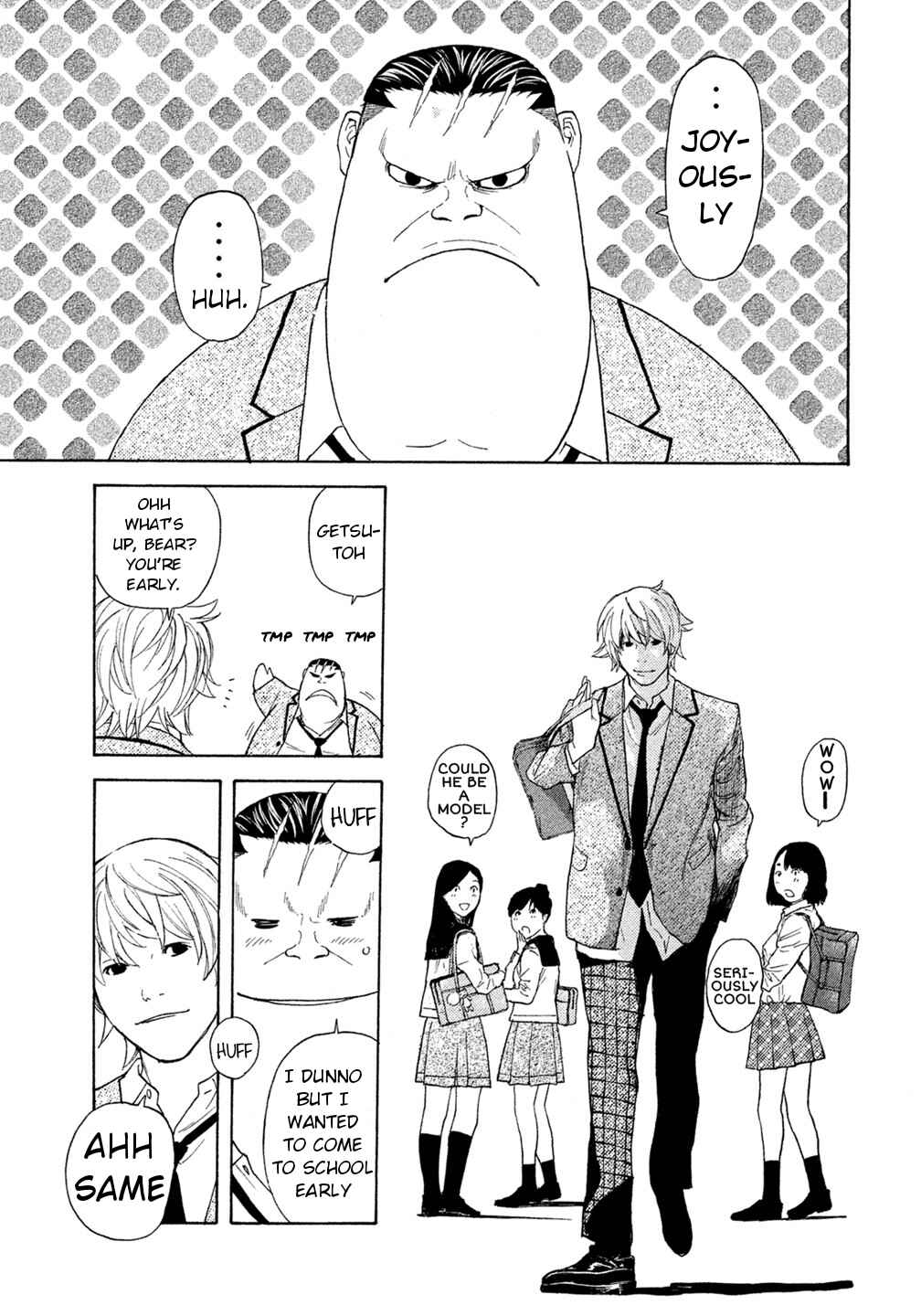 Page 7 Chapter 43 Debusen