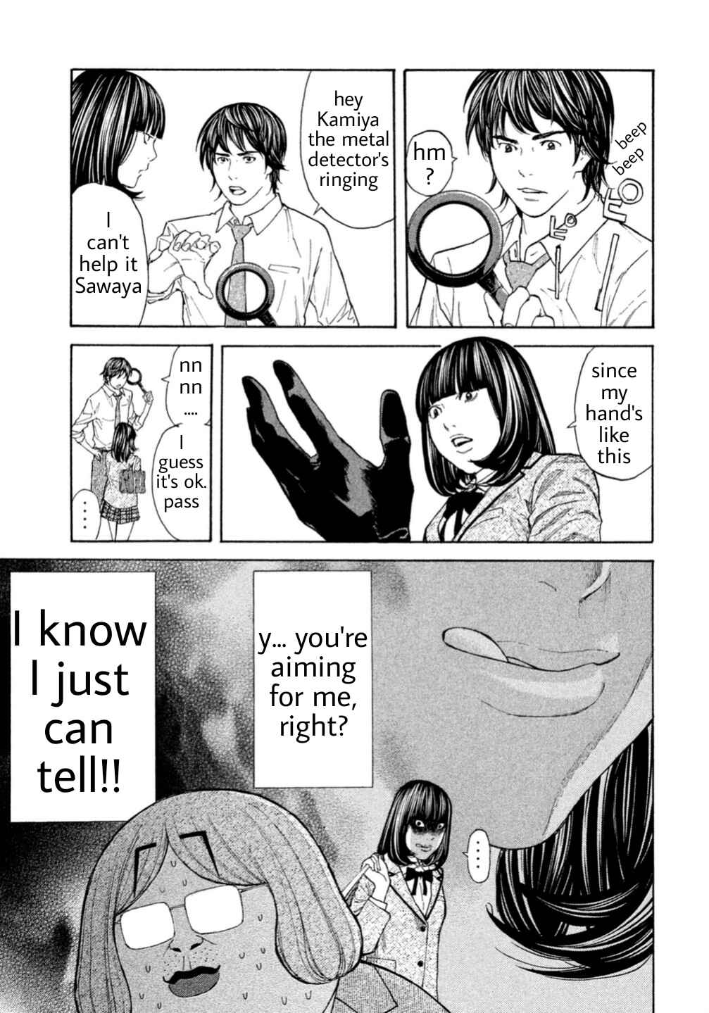 Page 17 Chapter 3 Debusen