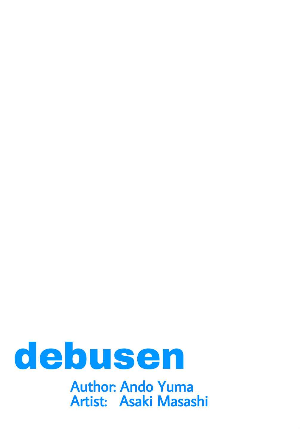 Page 2 Chapter 3 Debusen