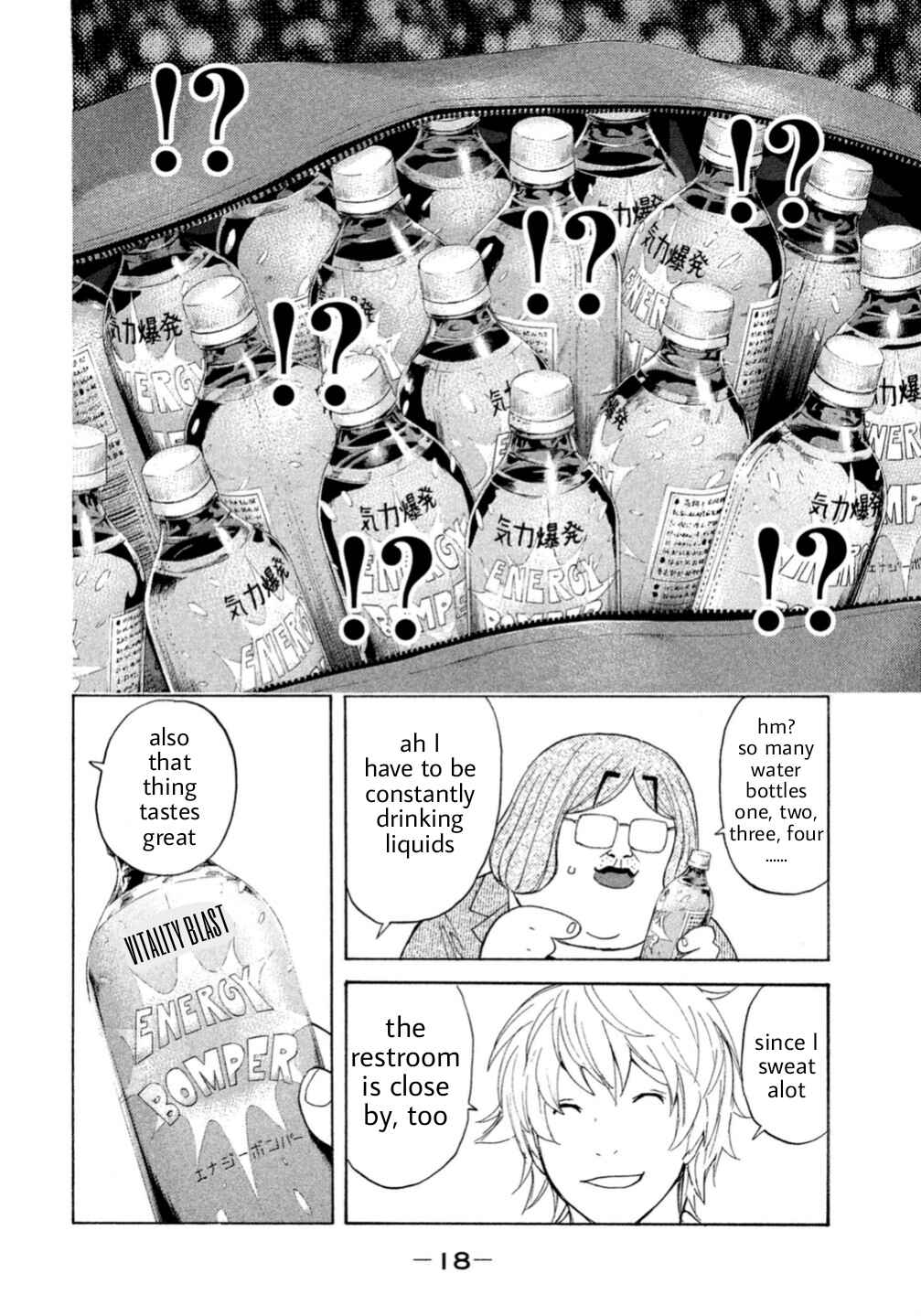 Page 20 Chapter 3 Debusen