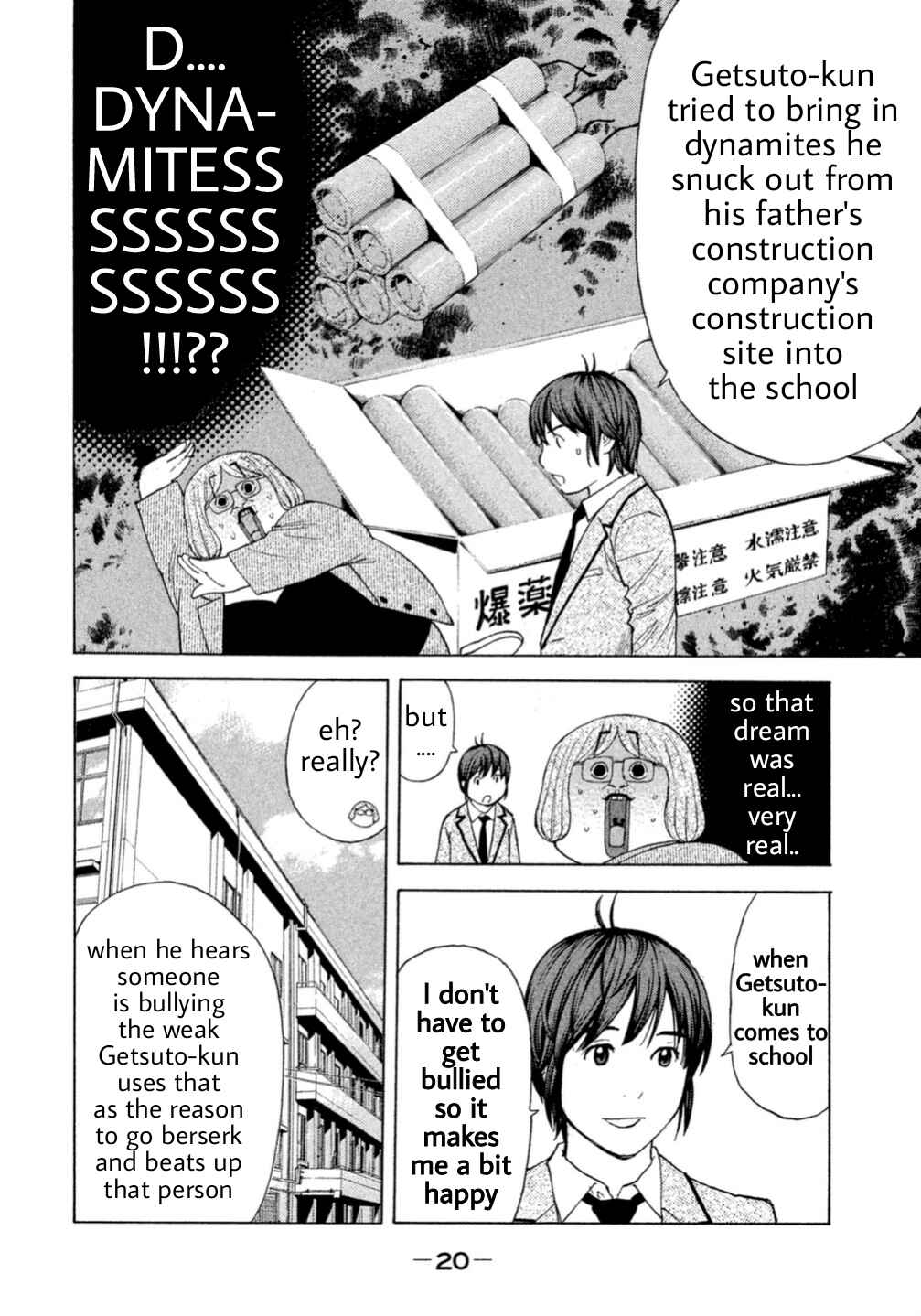 Page 22 Chapter 3 Debusen