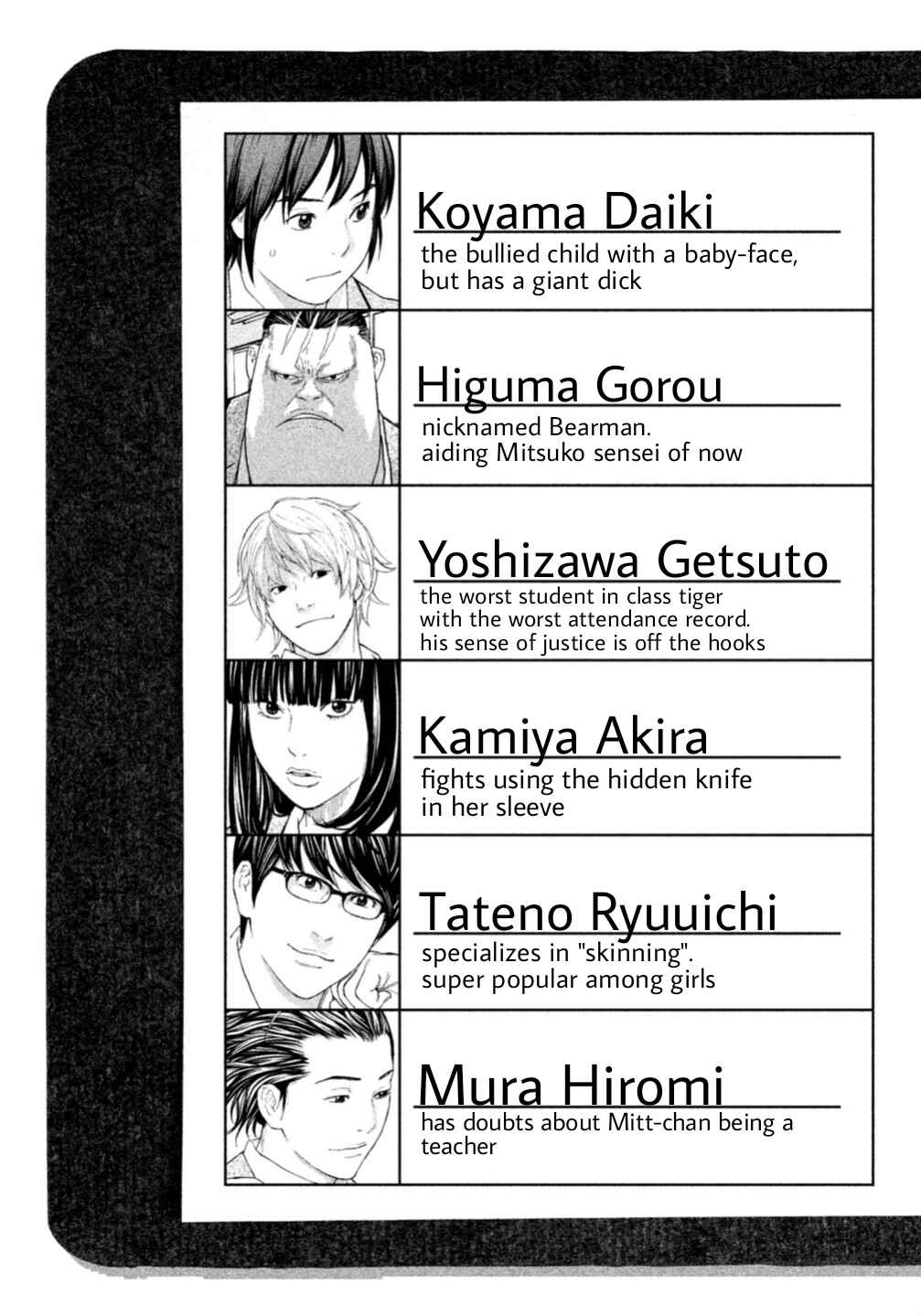 Page 5 Chapter 3 Debusen