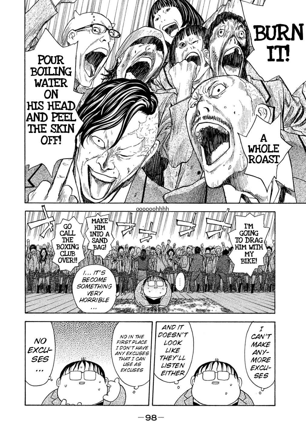 Page 13 Chapter 70 Debusen