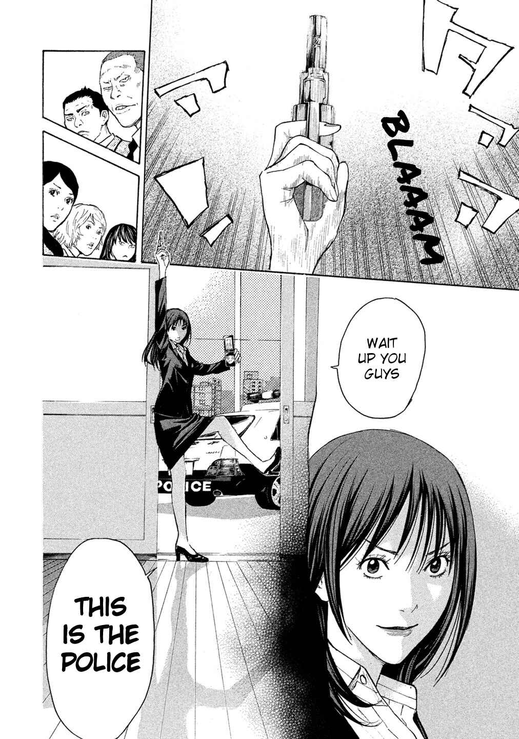 Page 15 Chapter 70 Debusen