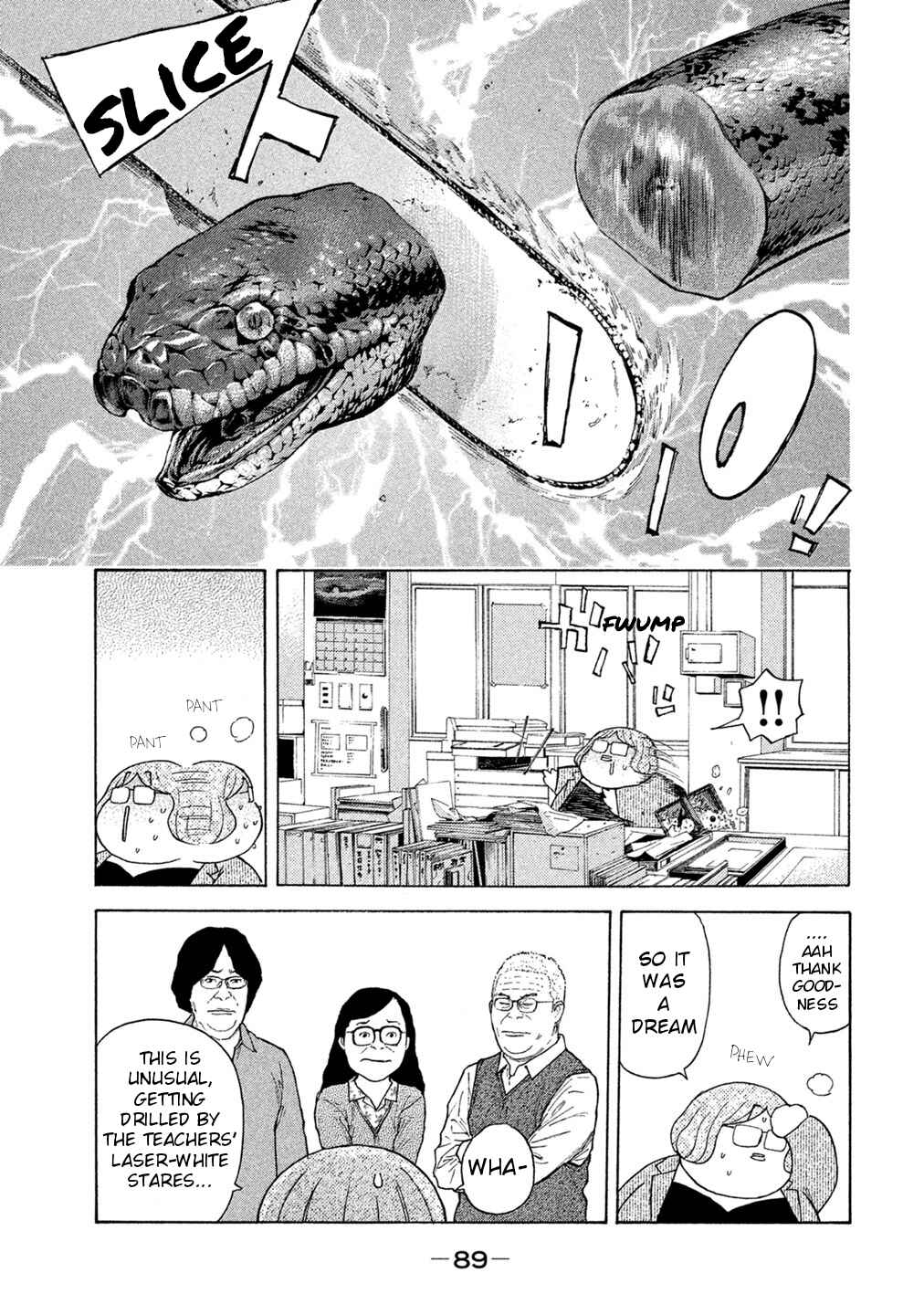 Page 5 Chapter 70 Debusen