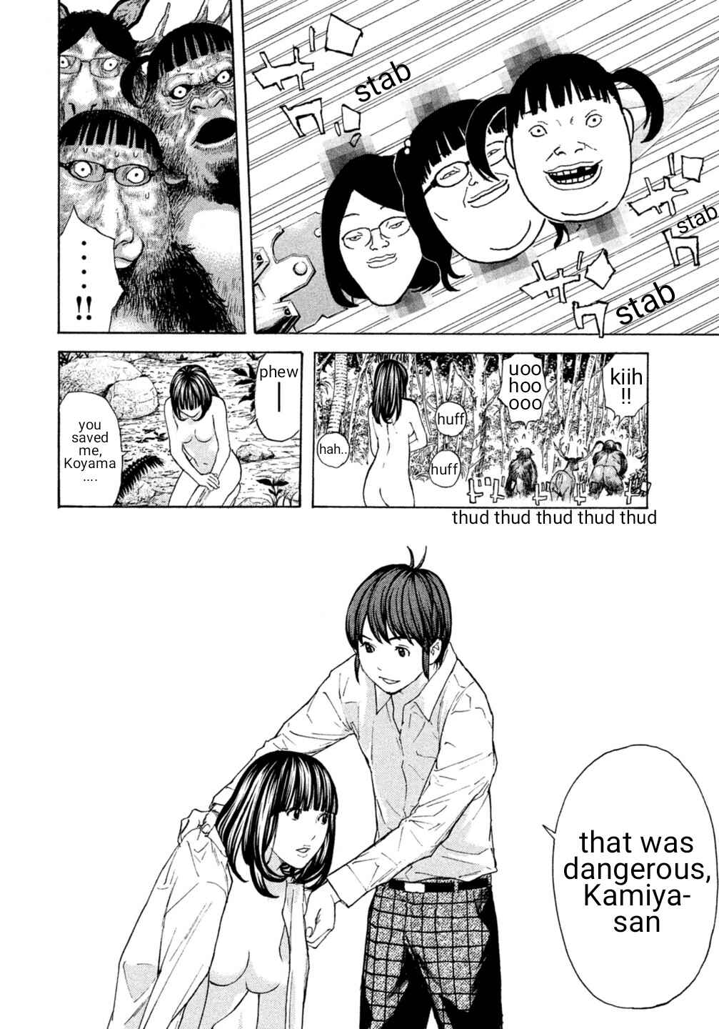 Page 10 Chapter 17 Debusen