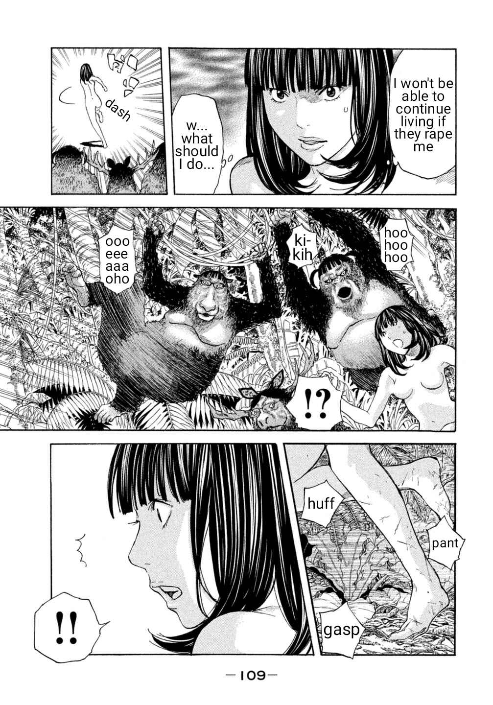 Page 3 Chapter 17 Debusen