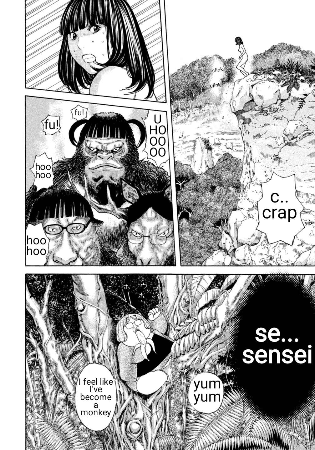 Page 4 Chapter 17 Debusen
