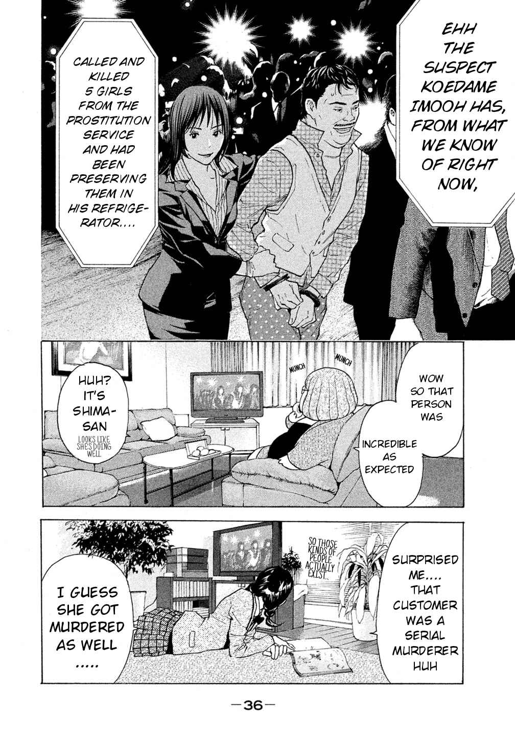 Page 14 Chapter 40 Debusen