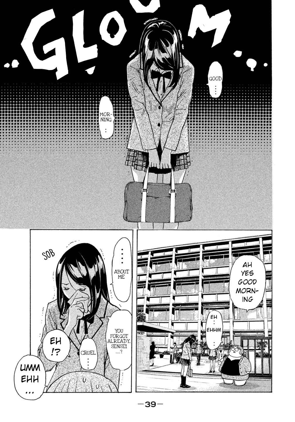 Page 17 Chapter 40 Debusen