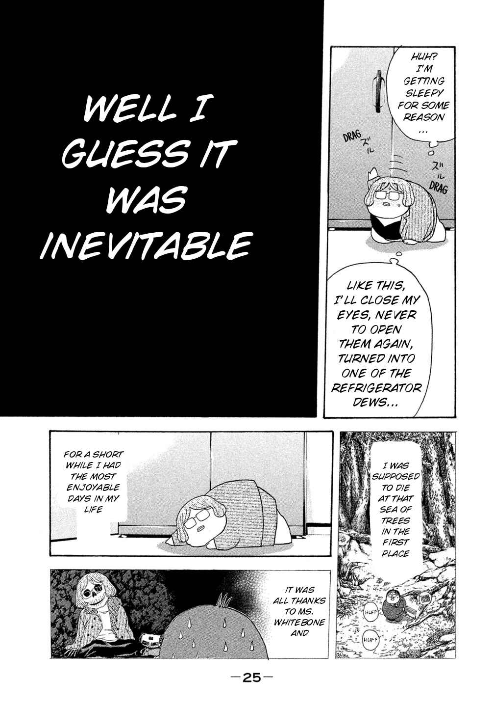 Page 3 Chapter 40 Debusen