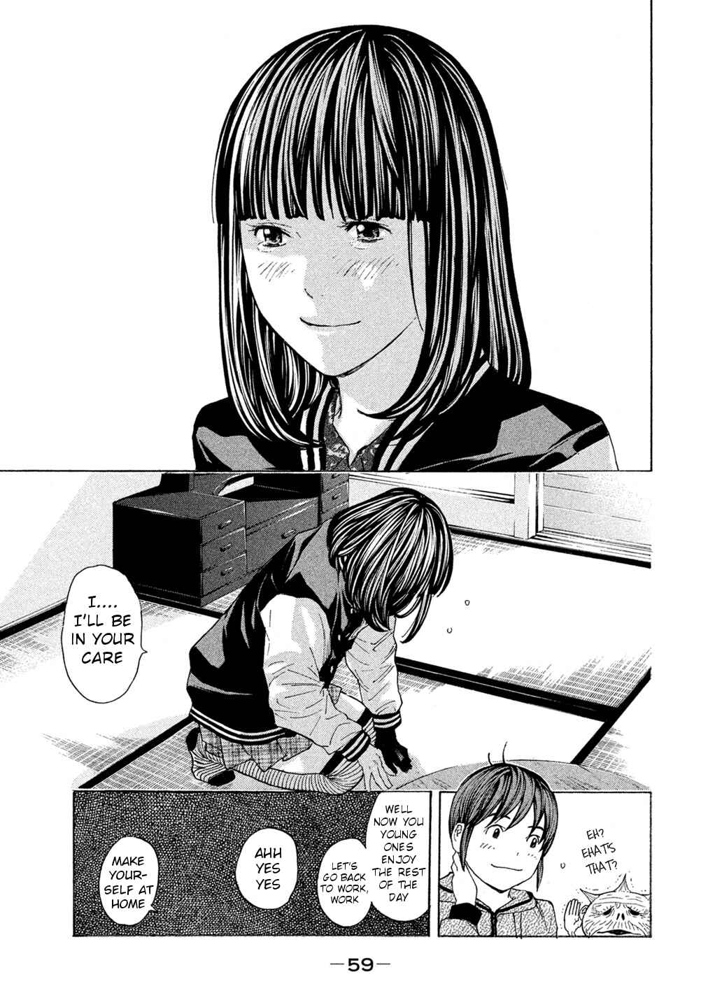 Page 16 Chapter 59 Debusen