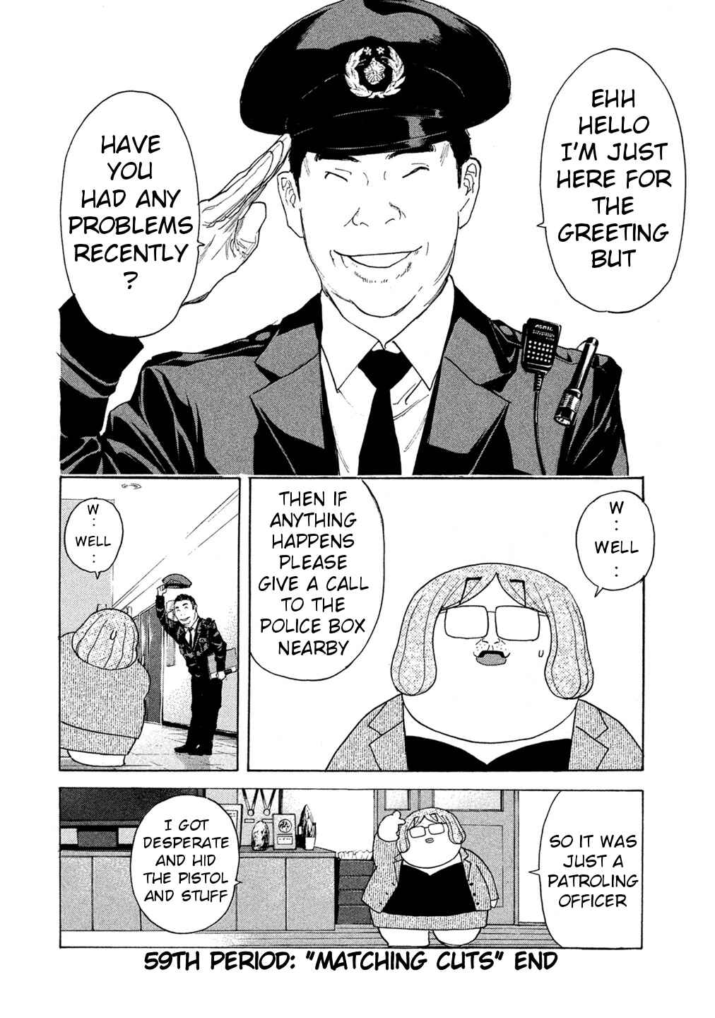 Page 19 Chapter 59 Debusen