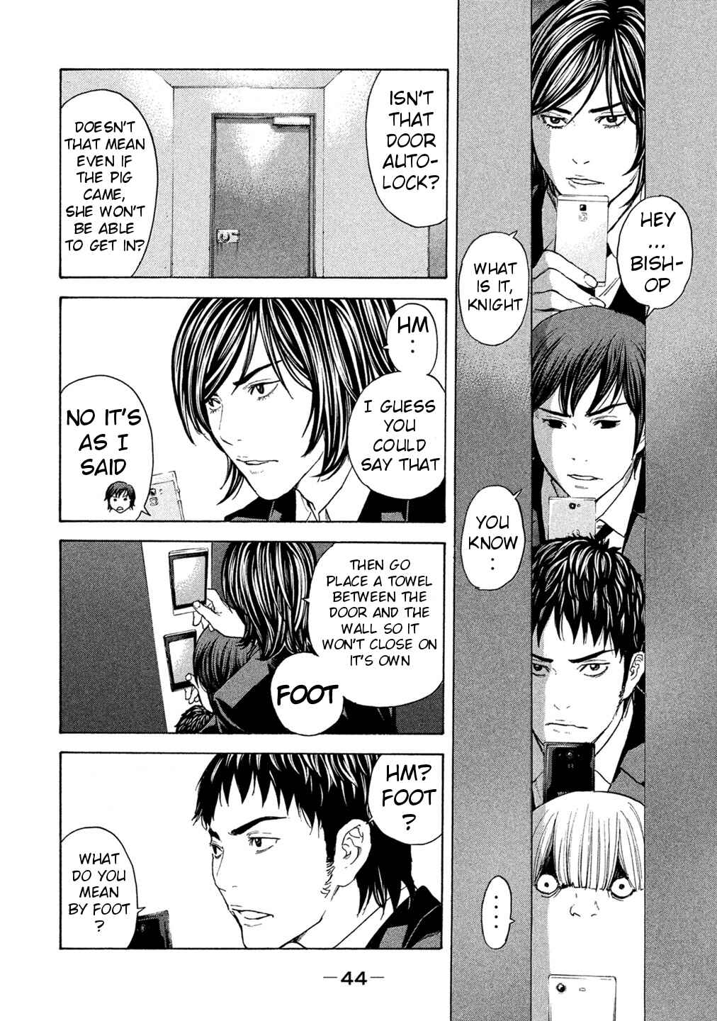 Page 2 Chapter 59 Debusen