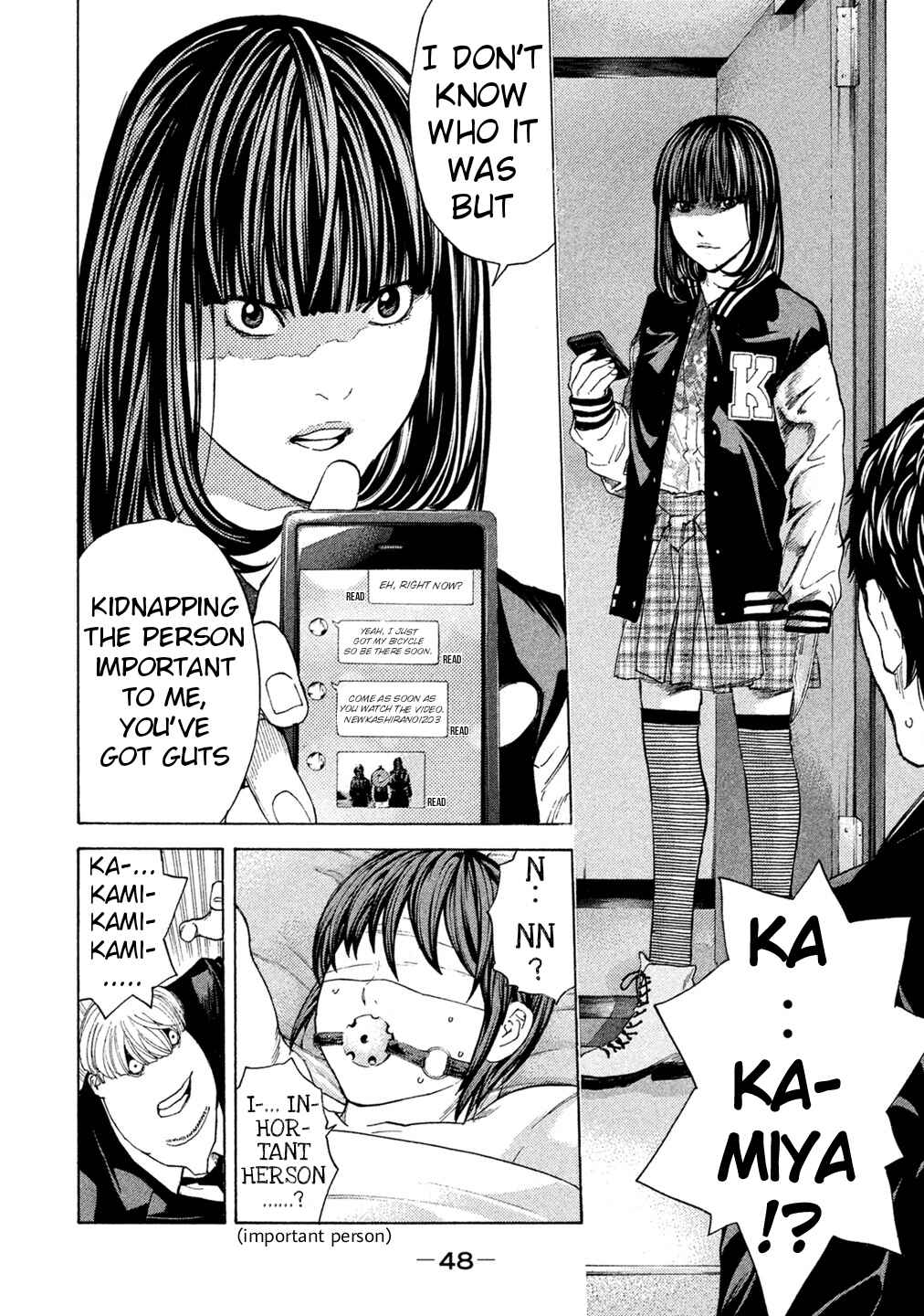 Page 6 Chapter 59 Debusen