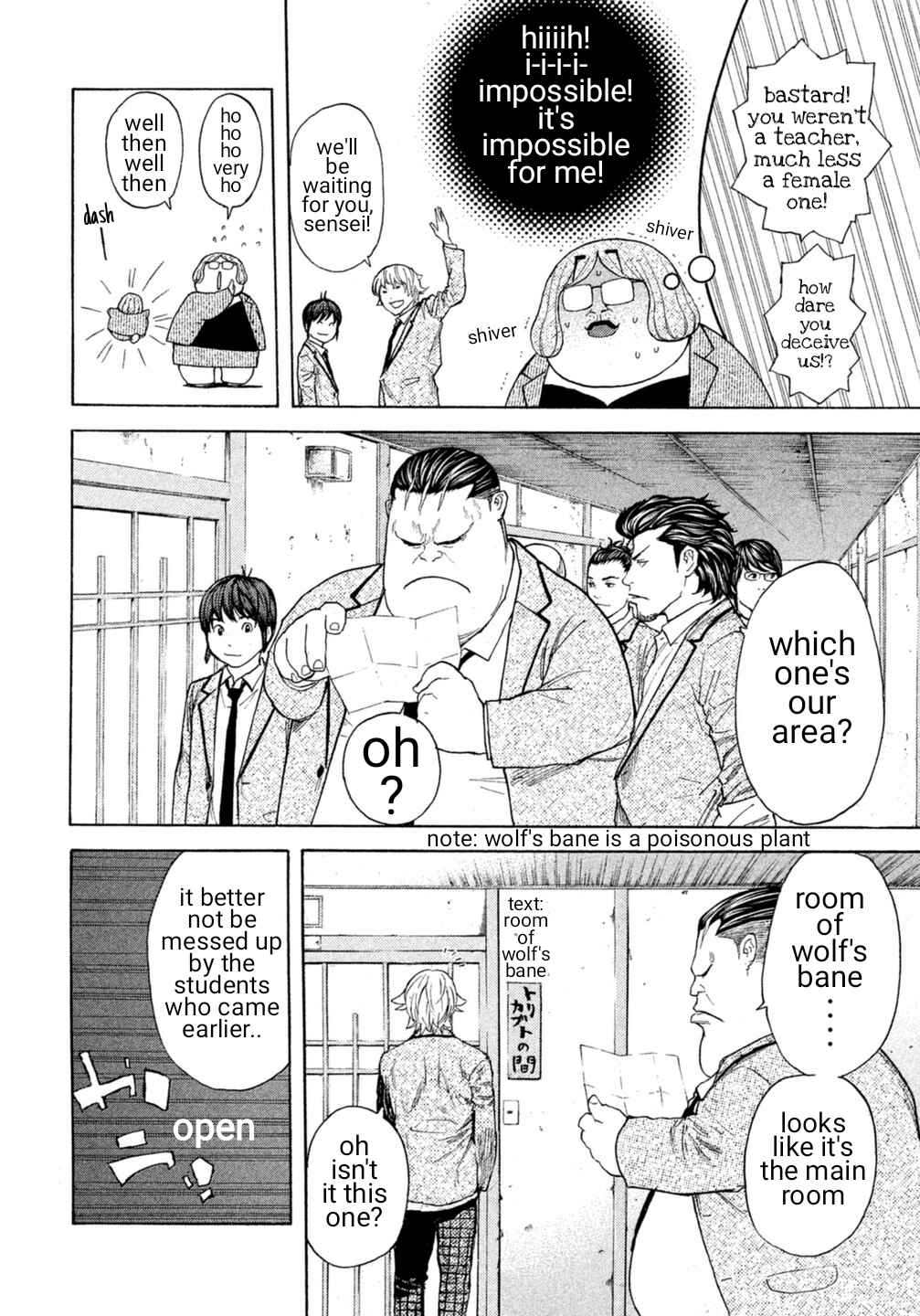 Page 14 Chapter 18 Debusen