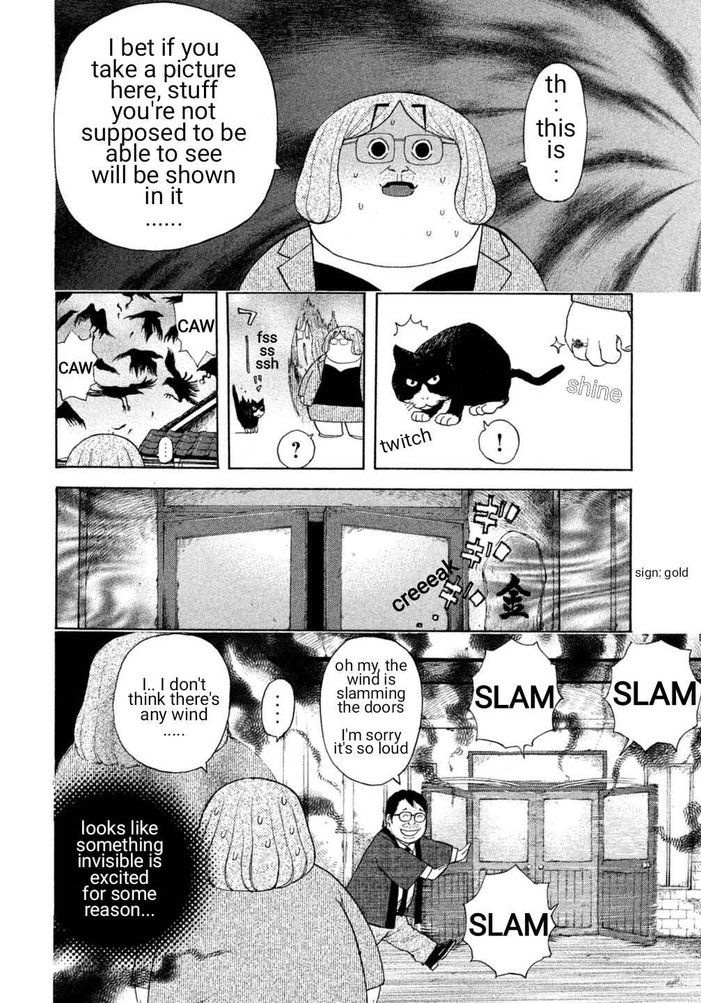 Page 6 Chapter 18 Debusen