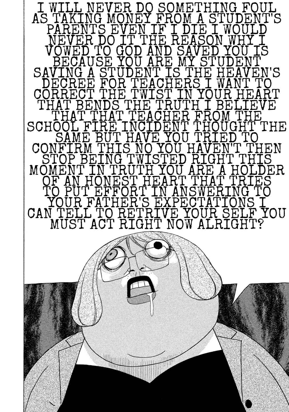 Page 18 Chapter 62 Debusen