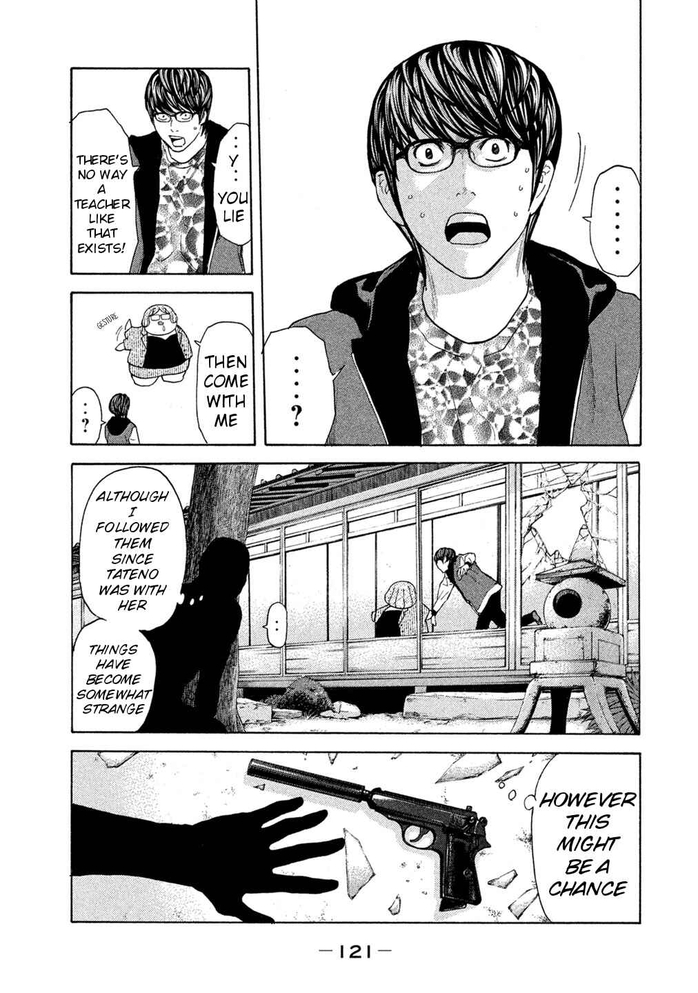 Page 19 Chapter 62 Debusen