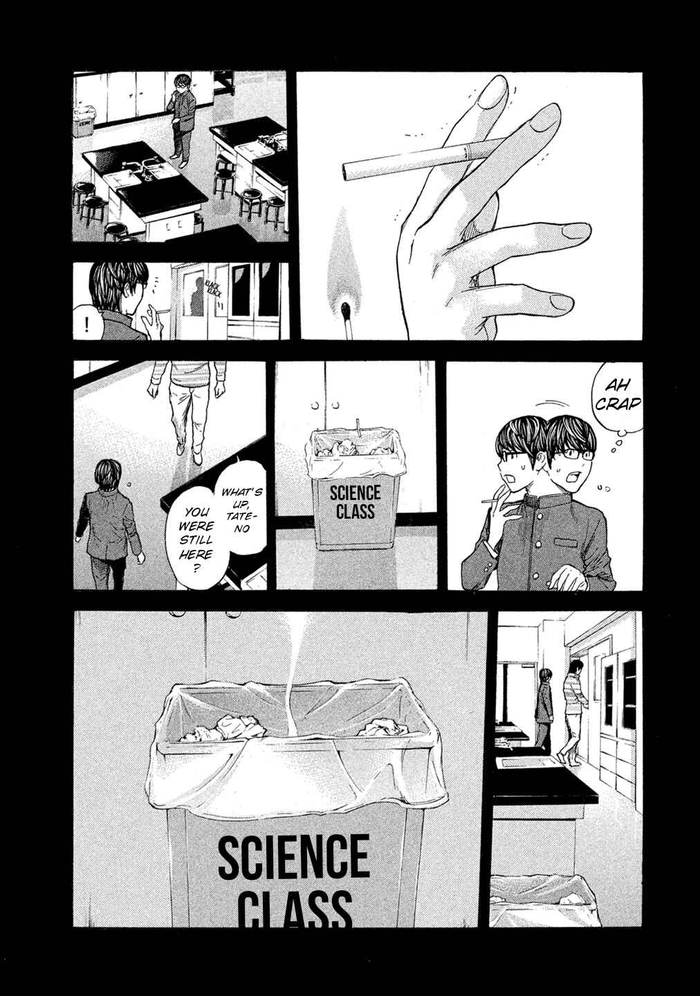 Page 3 Chapter 62 Debusen