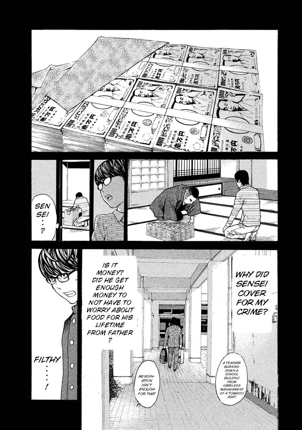 Page 5 Chapter 62 Debusen