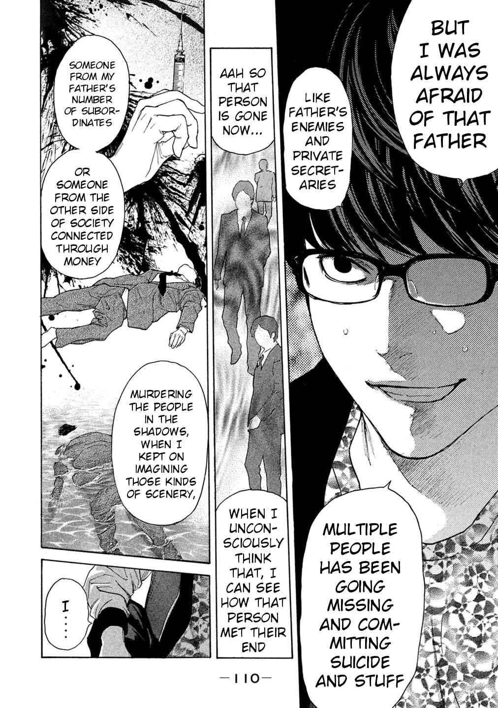 Page 8 Chapter 62 Debusen