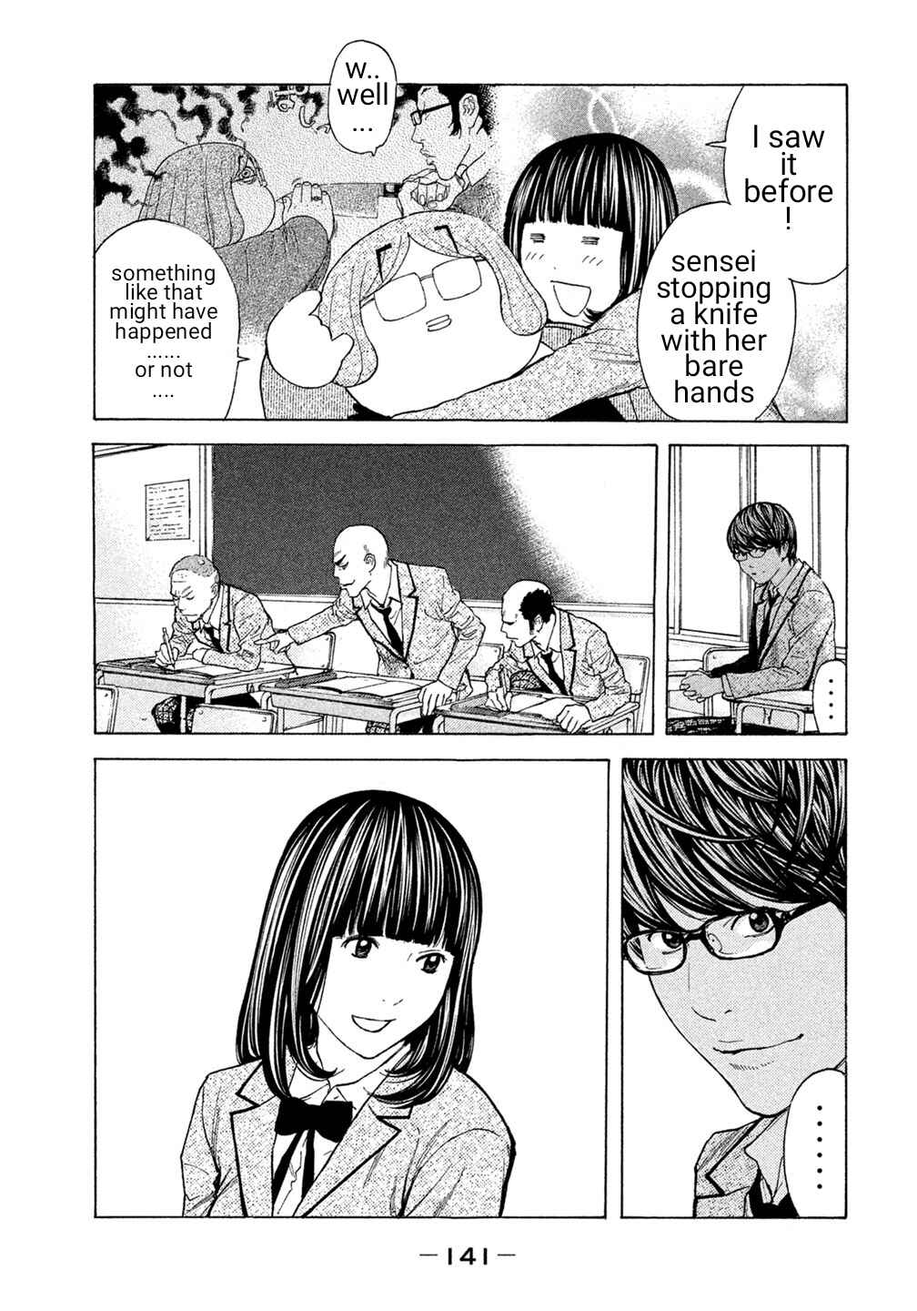 Page 13 Chapter 36 Debusen