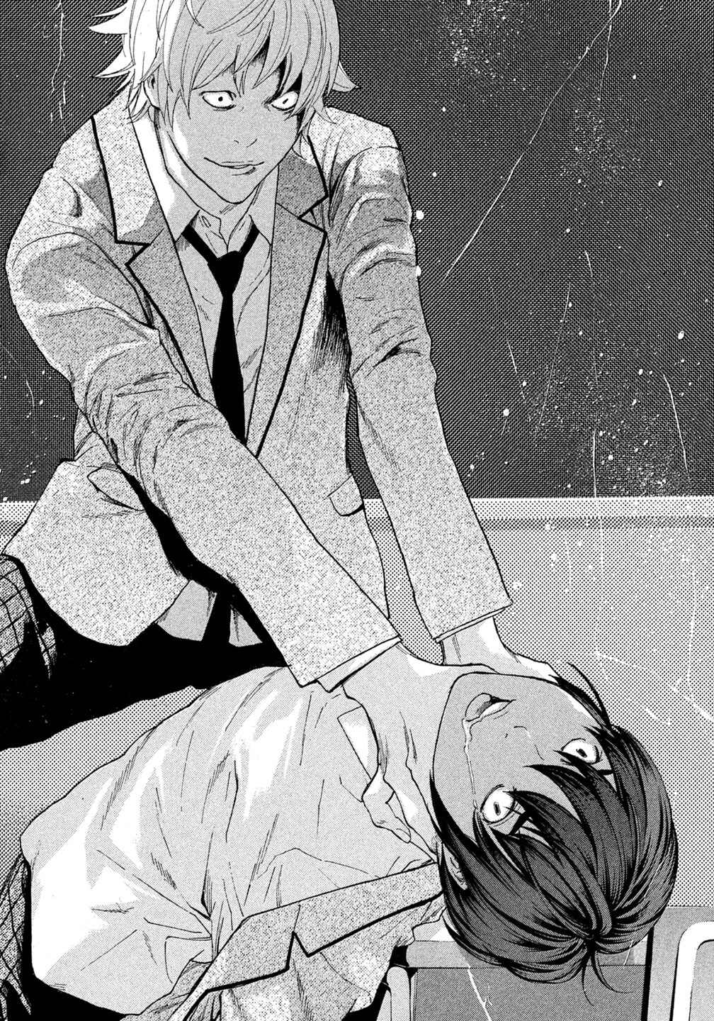 Page 16 Chapter 36 Debusen
