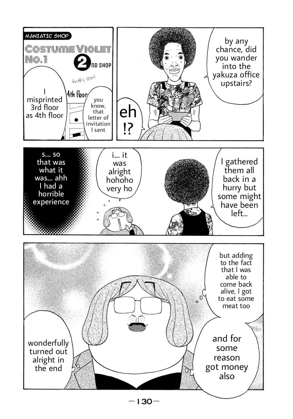 Page 2 Chapter 36 Debusen