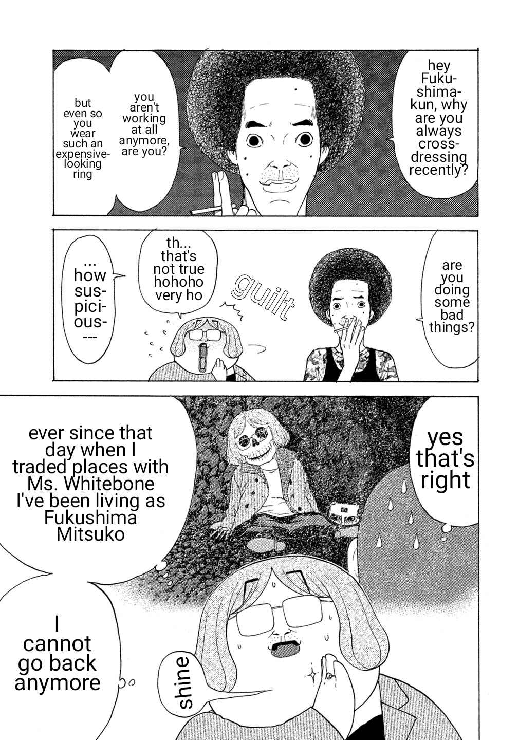 Page 3 Chapter 36 Debusen