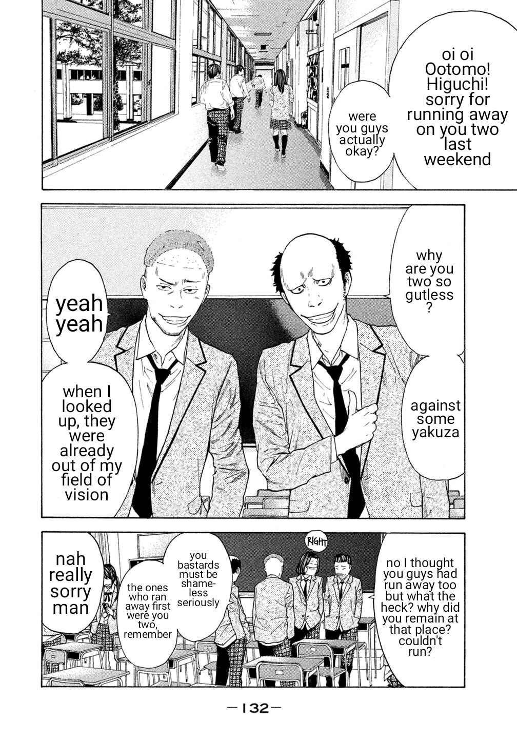 Page 4 Chapter 36 Debusen