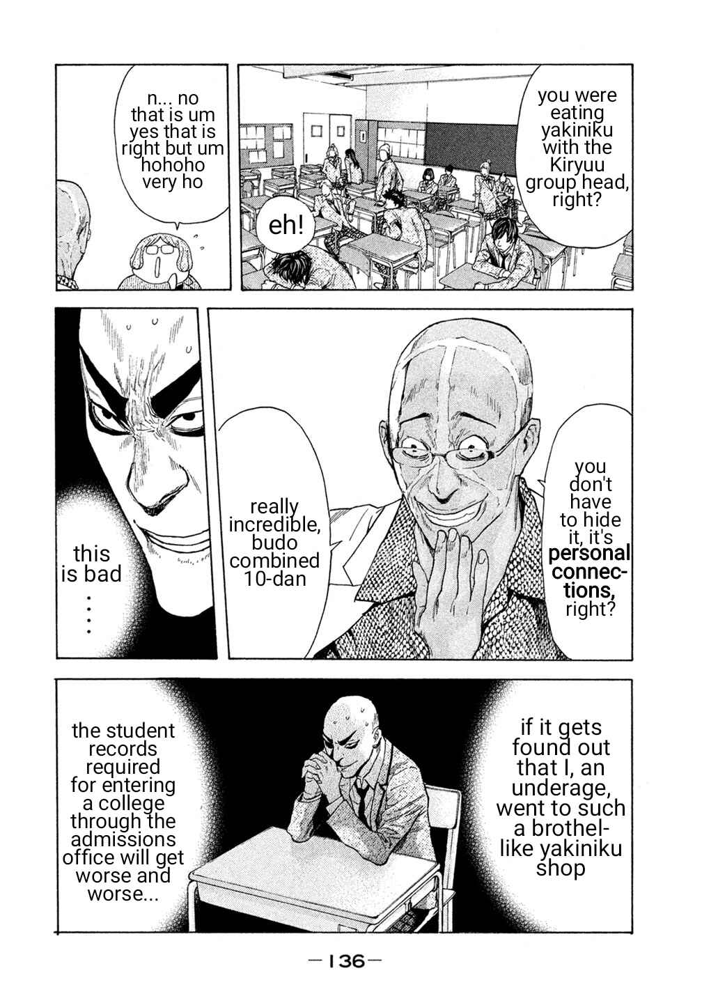 Page 8 Chapter 36 Debusen