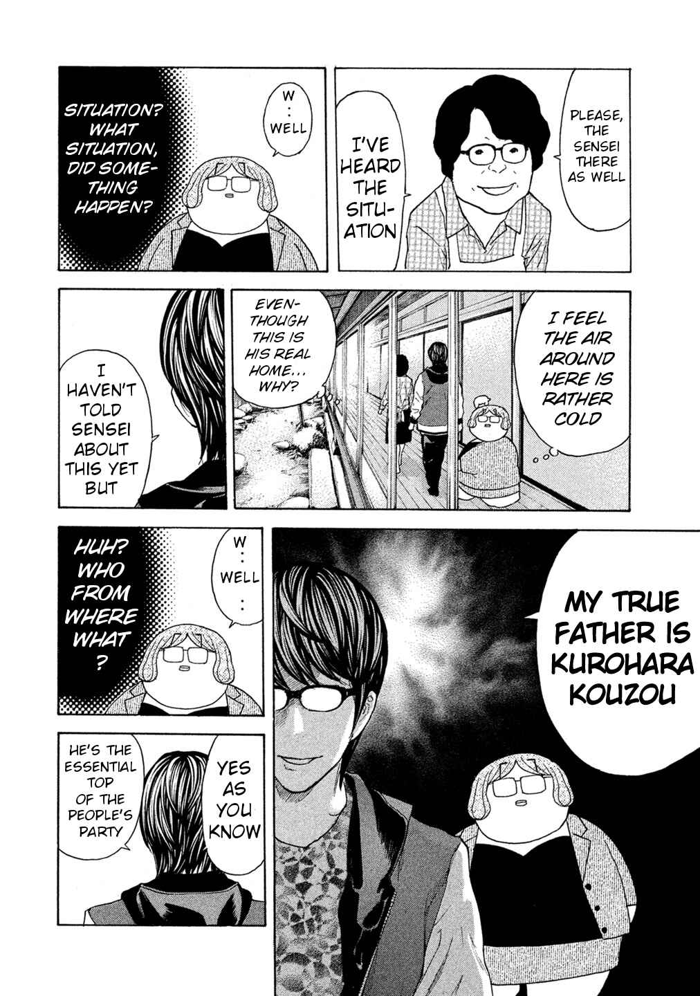 Page 12 Chapter 60 Debusen