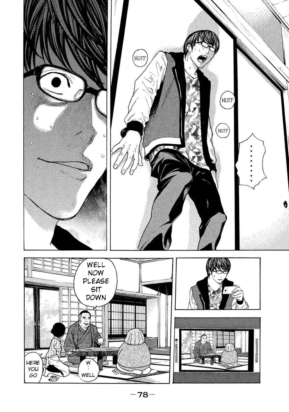 Page 16 Chapter 60 Debusen
