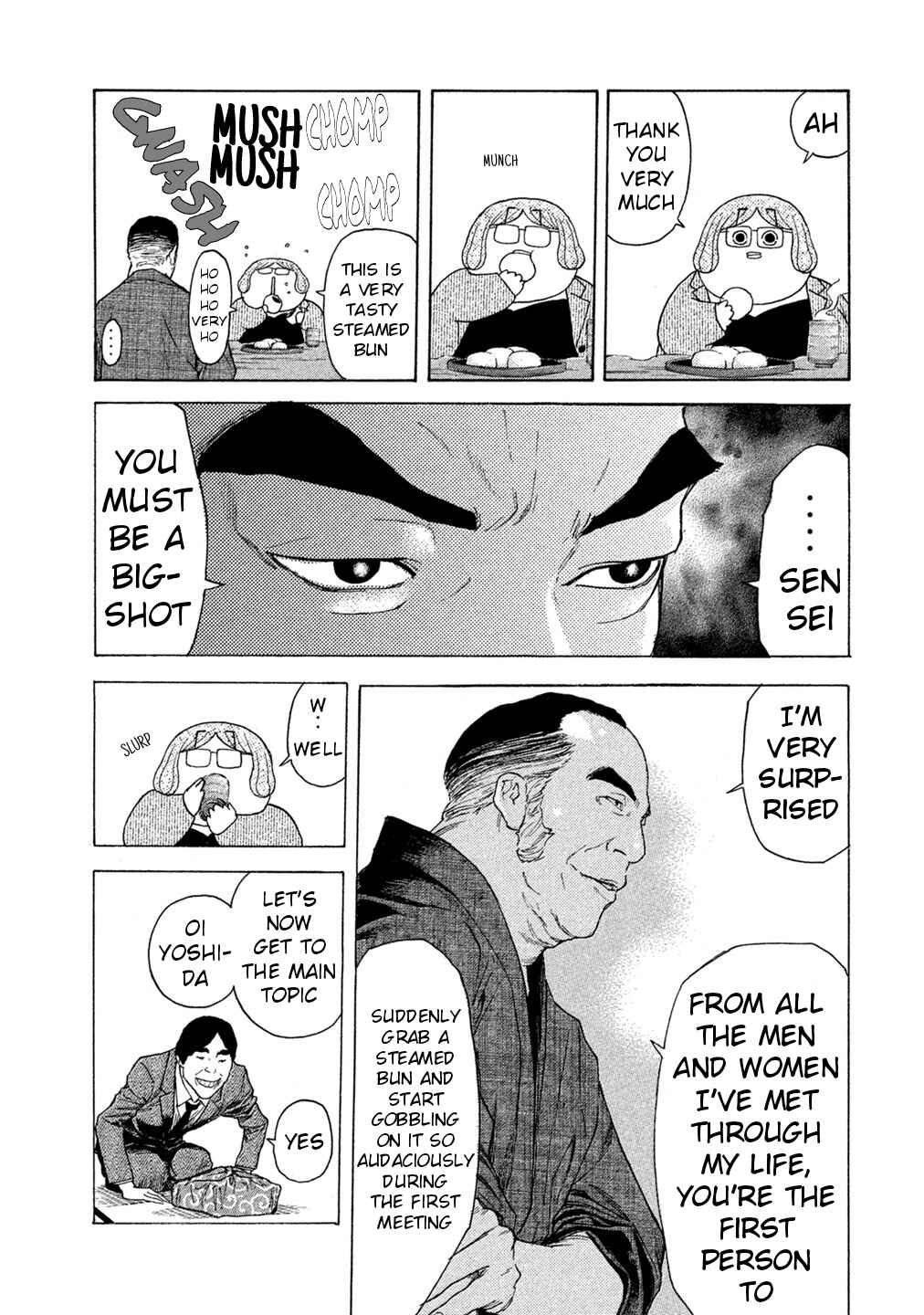 Page 17 Chapter 60 Debusen
